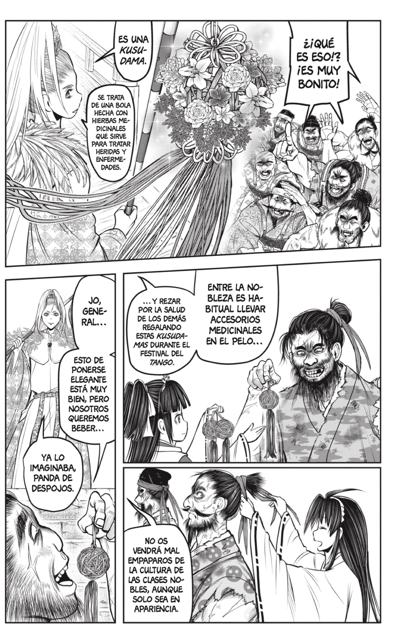 Read Nige Jozu no Wakagimi ES Manga Online