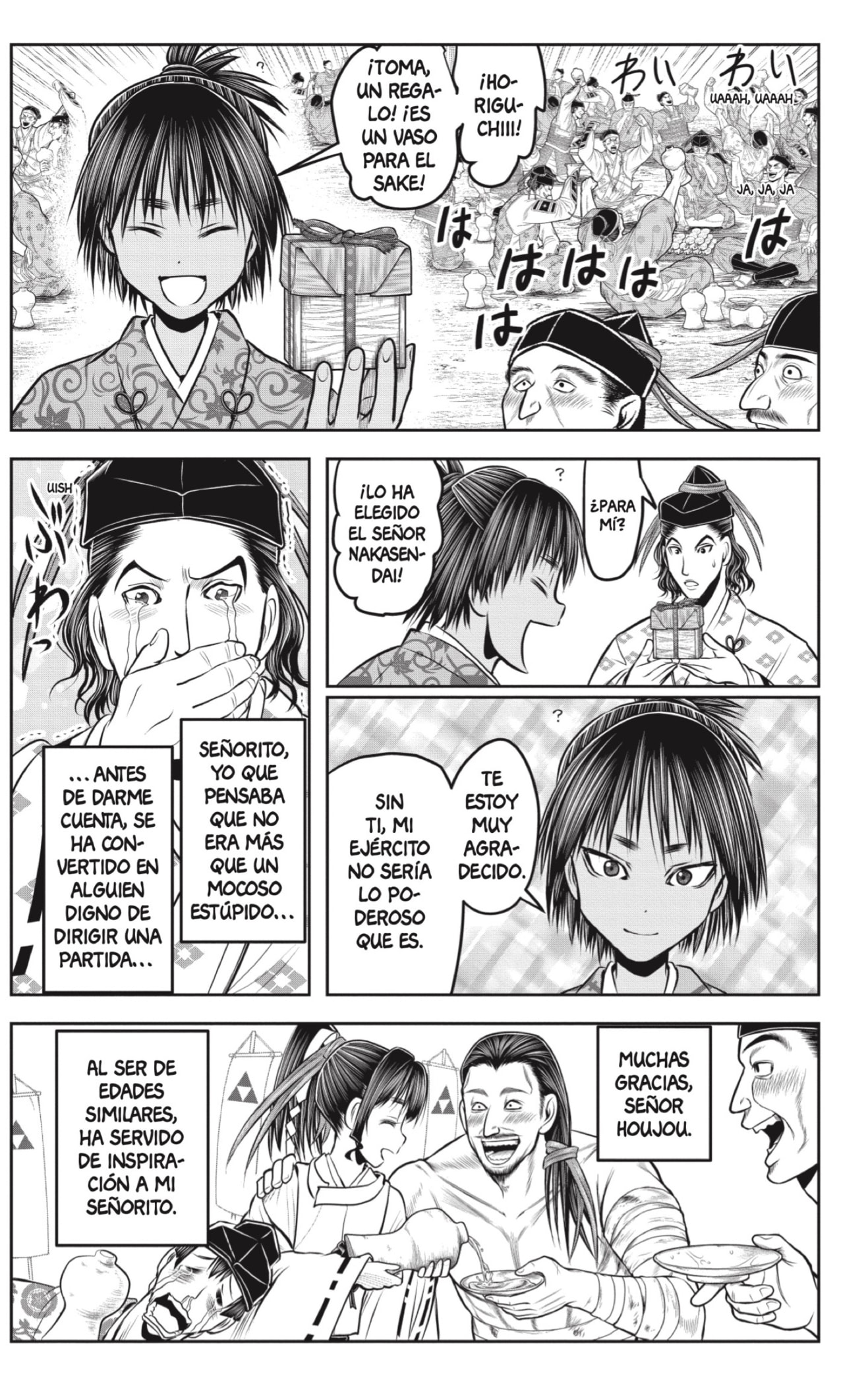 Read Nige Jozu no Wakagimi ES Manga Online