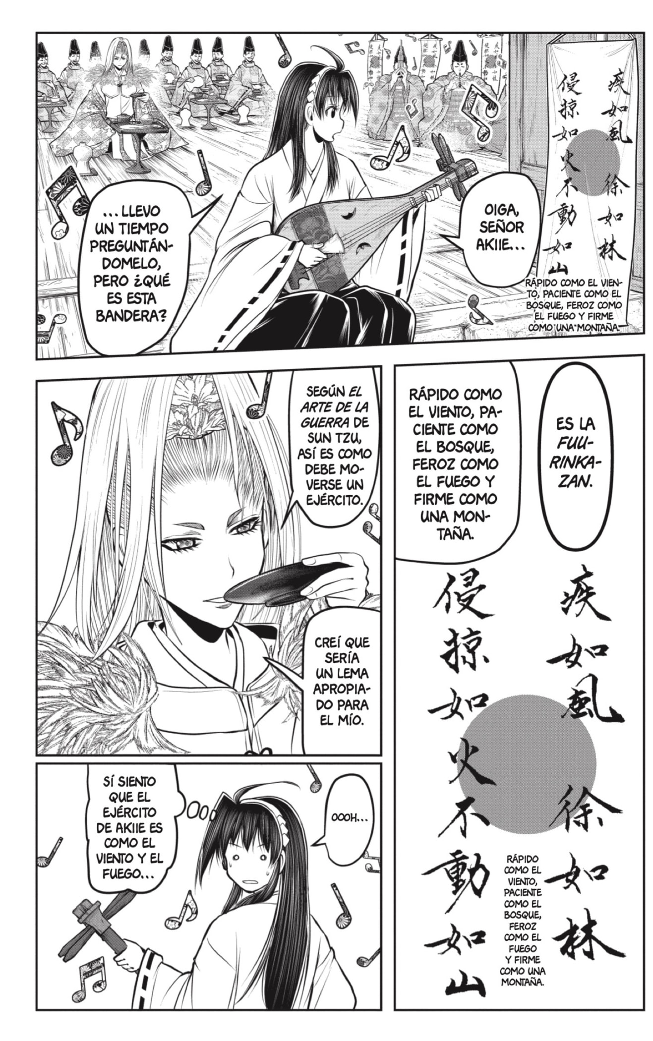 Read Nige Jozu no Wakagimi ES Manga Online