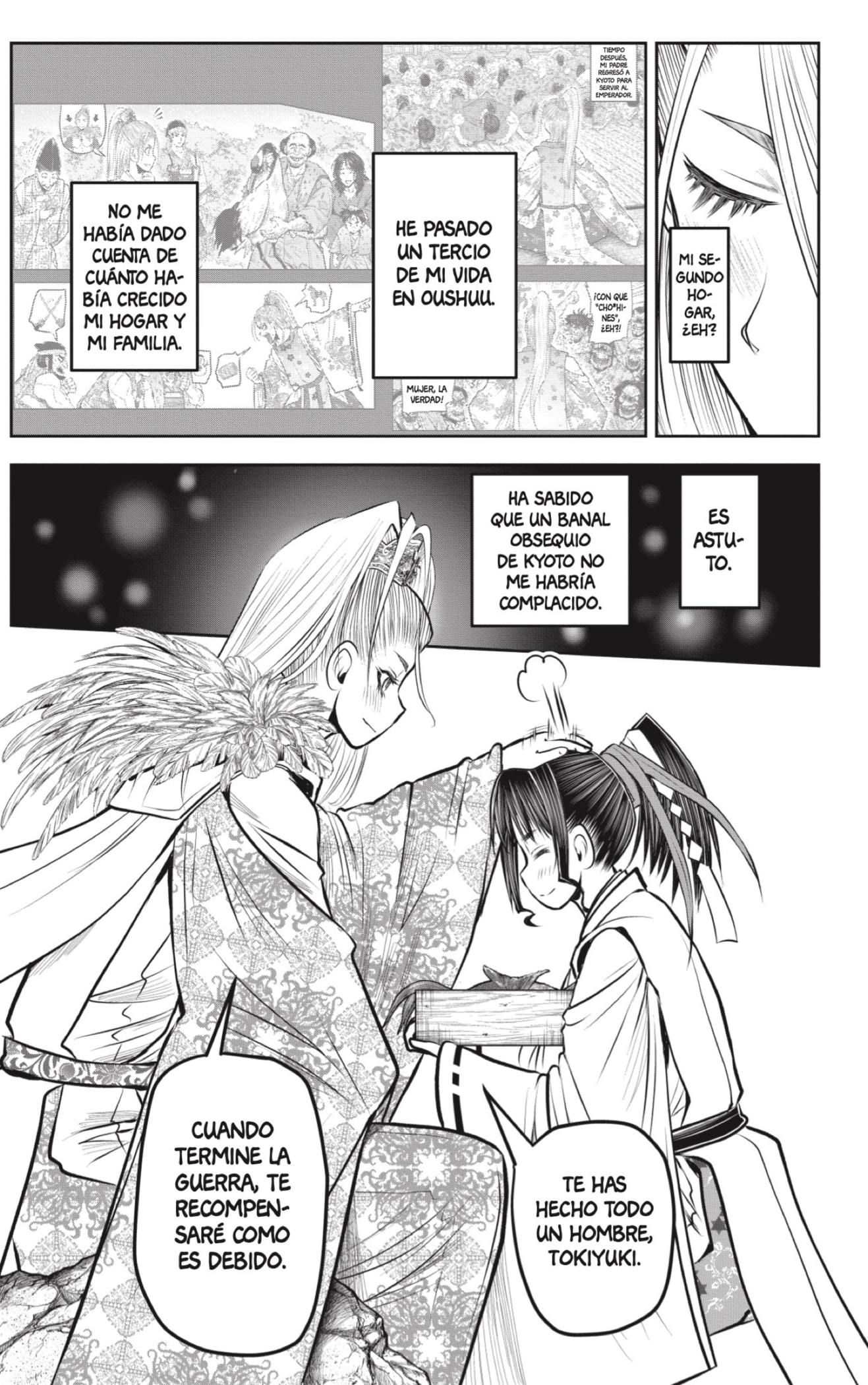 Read Nige Jozu no Wakagimi ES Manga Online