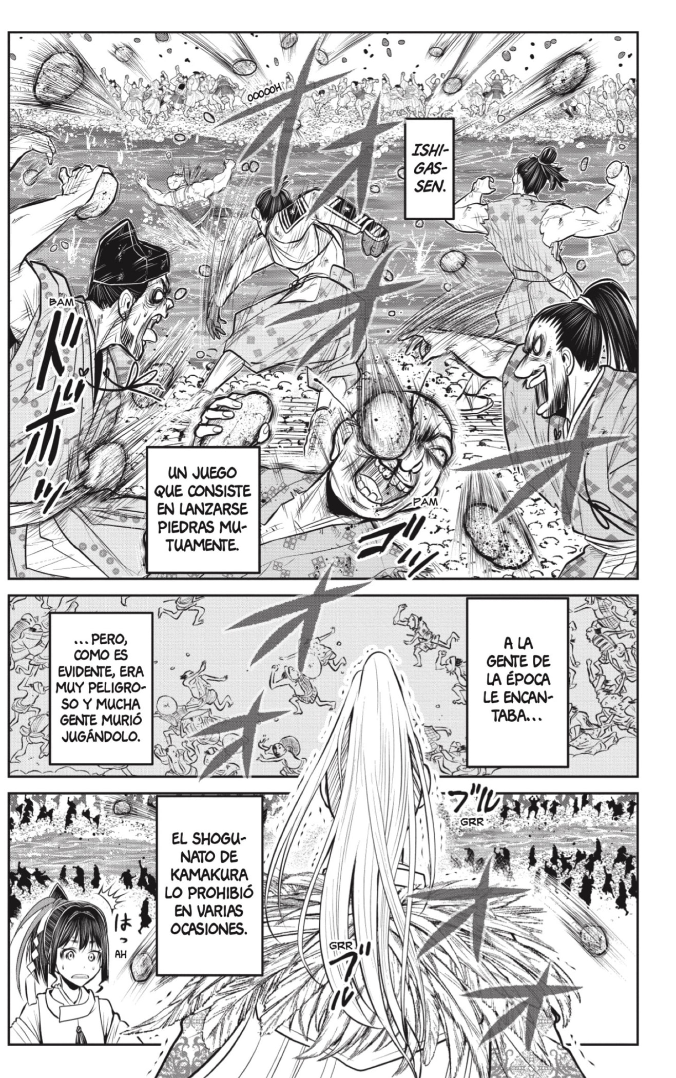 Read Nige Jozu no Wakagimi ES Manga Online