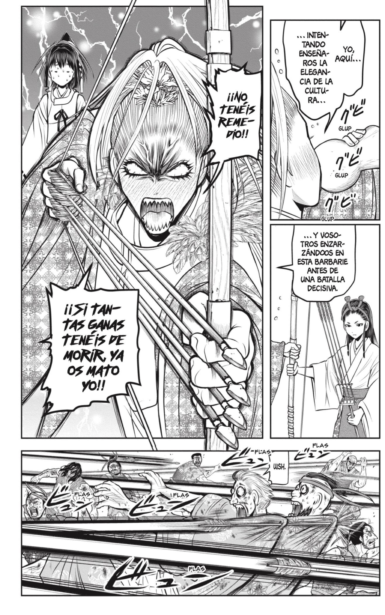 Read Nige Jozu no Wakagimi ES Manga Online