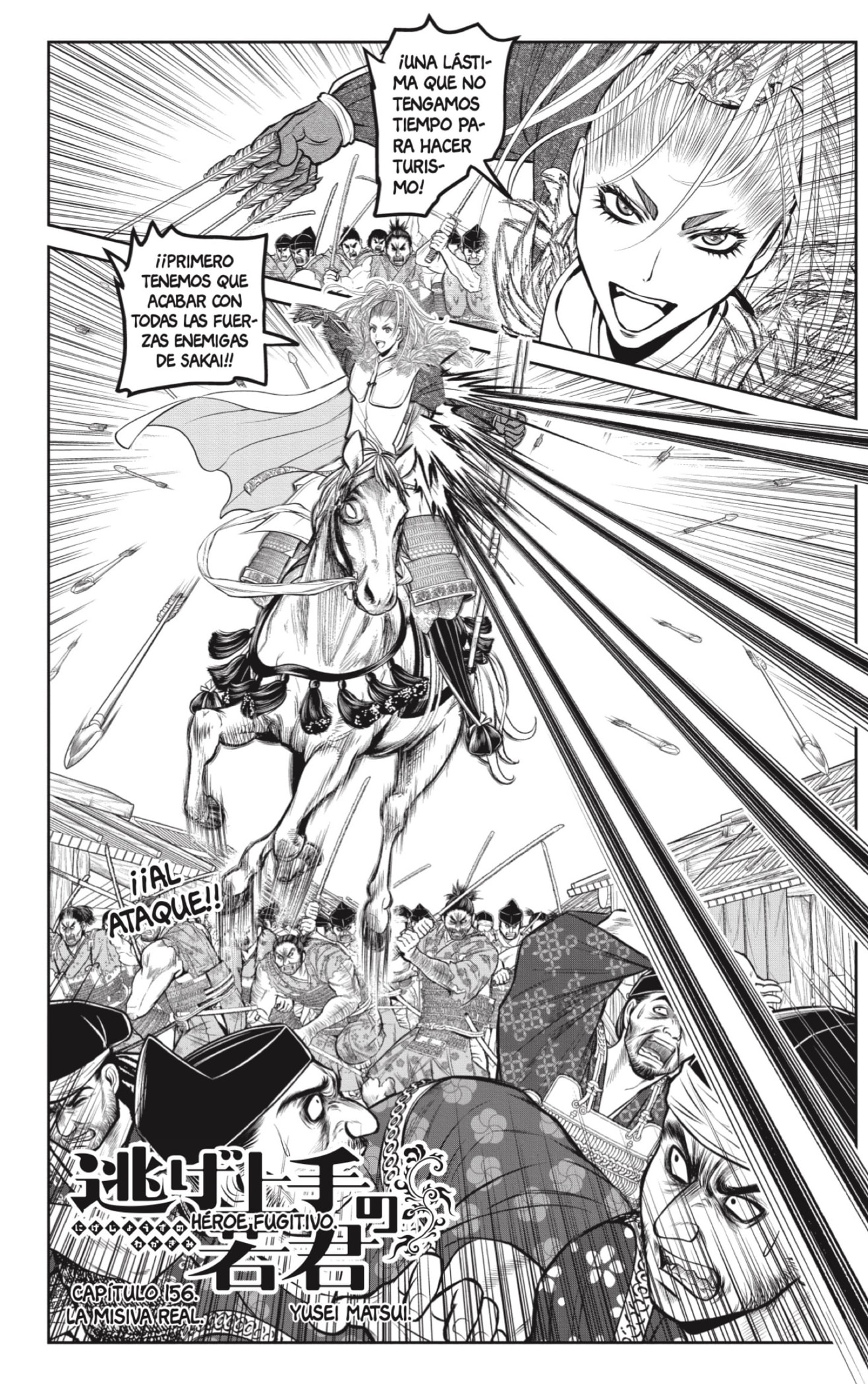 Read Nige Jozu no Wakagimi ES Manga Online