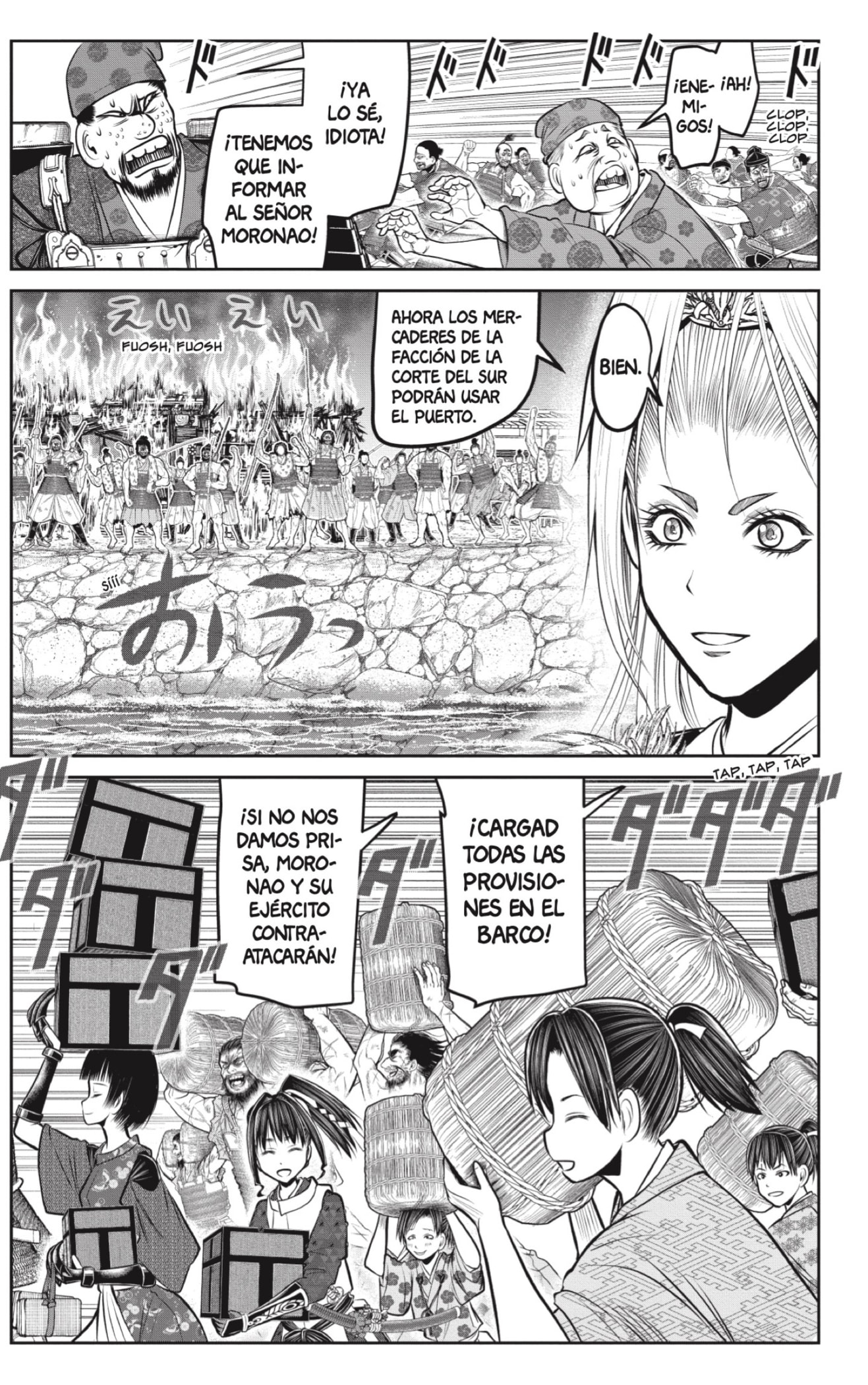 Read Nige Jozu no Wakagimi ES Manga Online