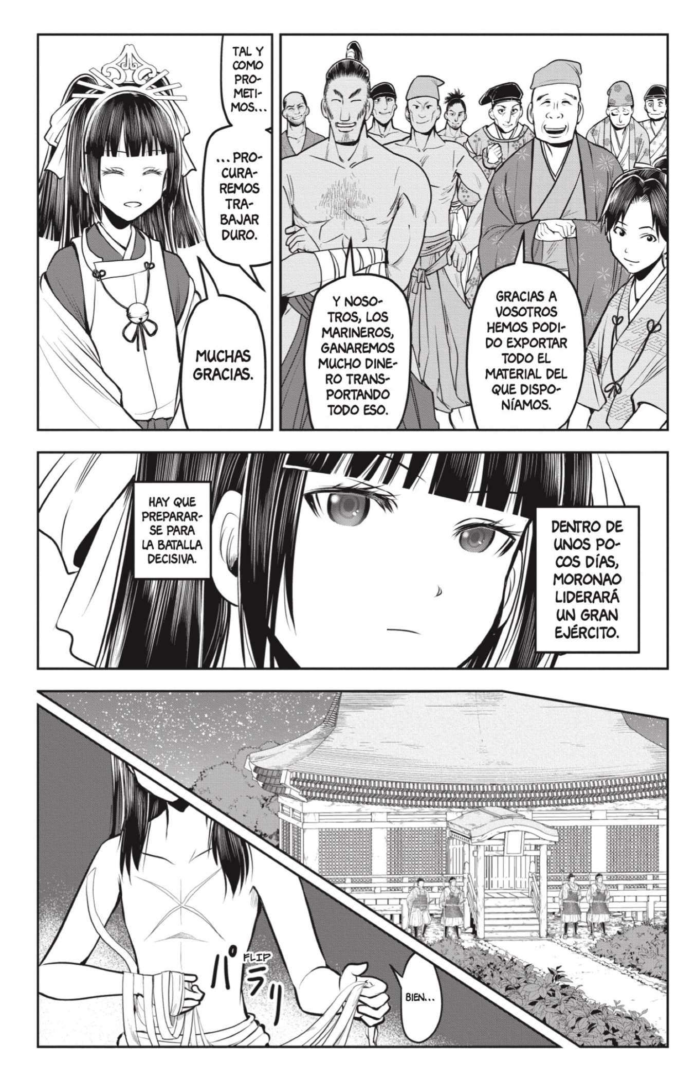 Read Nige Jozu no Wakagimi ES Manga Online