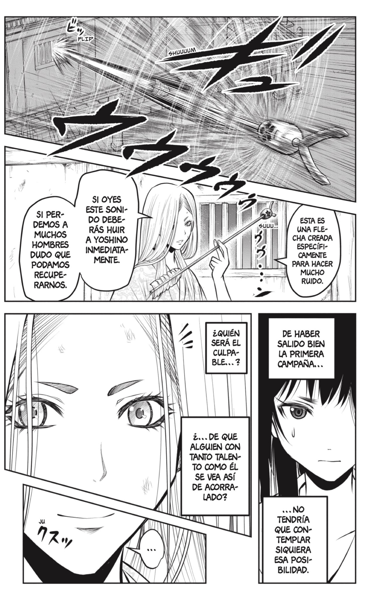 Read Nige Jozu no Wakagimi ES Manga Online