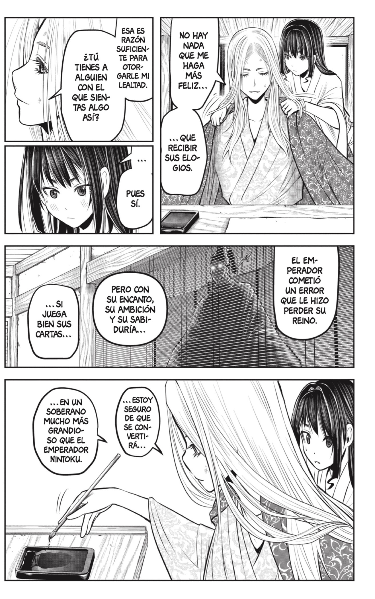 Read Nige Jozu no Wakagimi ES Manga Online