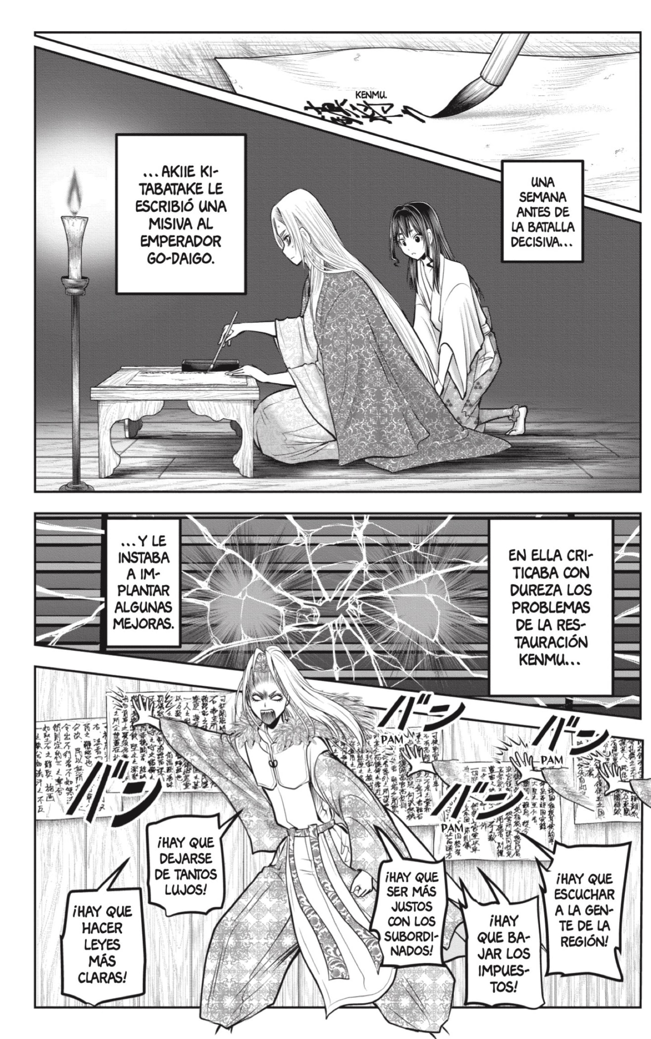 Read Nige Jozu no Wakagimi ES Manga Online