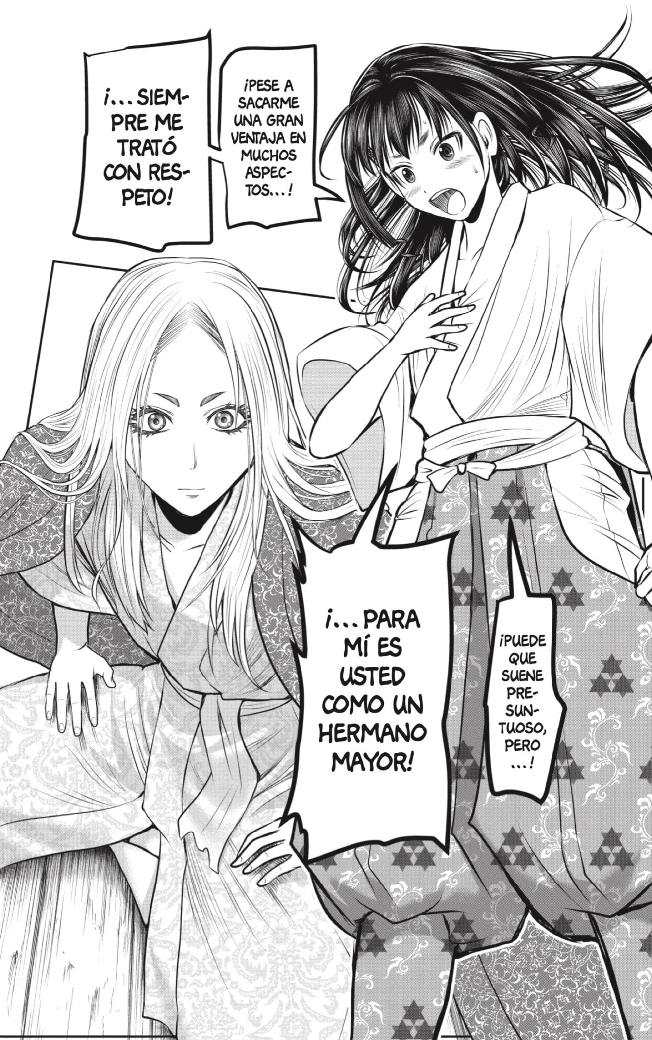 Read Nige Jozu no Wakagimi ES Manga Online