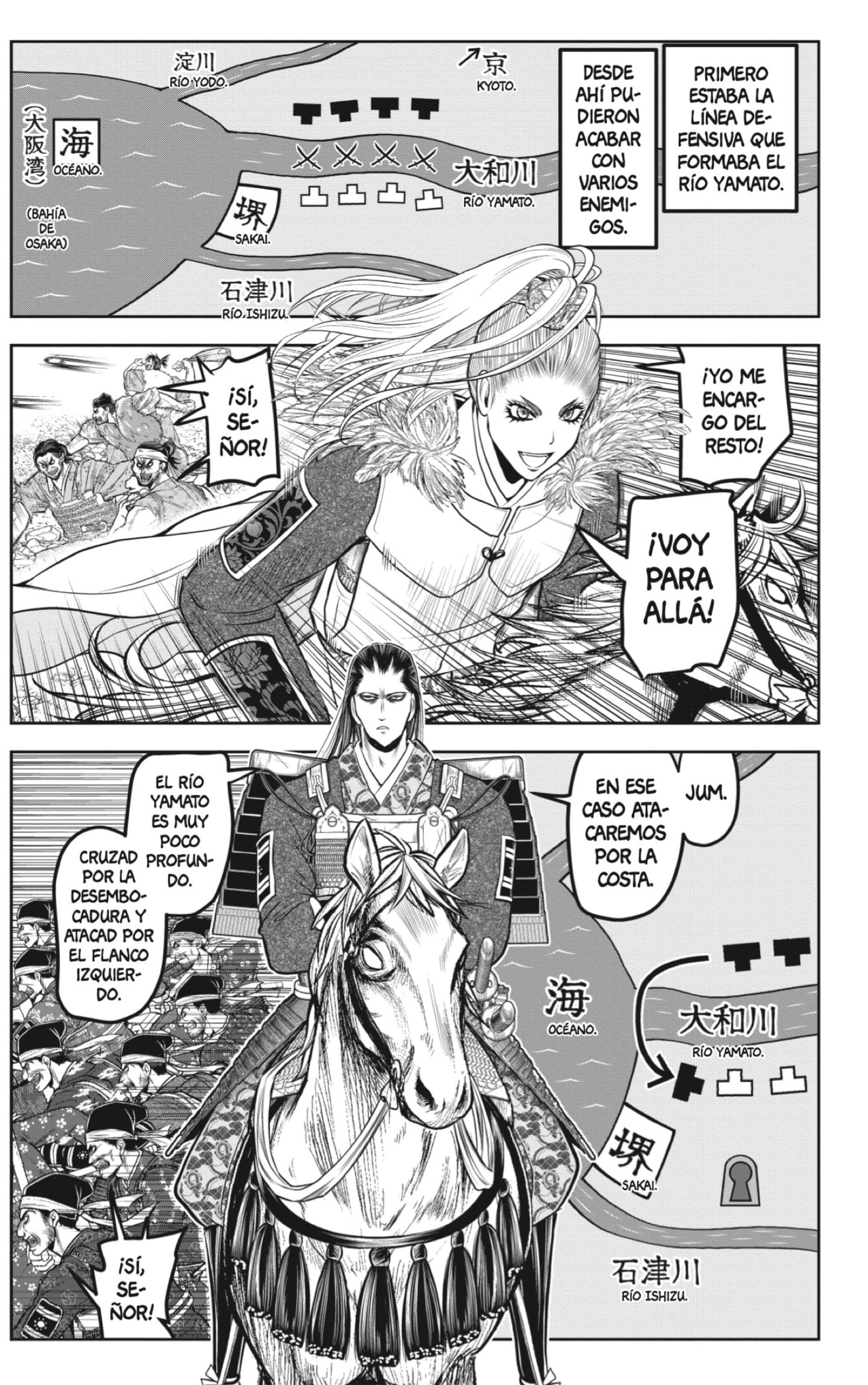 Read Nige Jozu no Wakagimi ES Manga Online