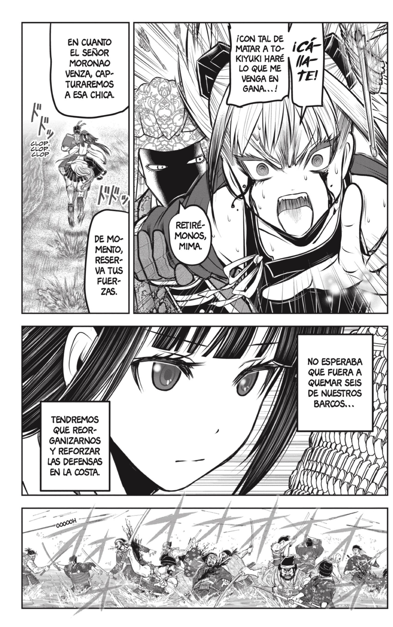 Read Nige Jozu no Wakagimi ES Manga Online