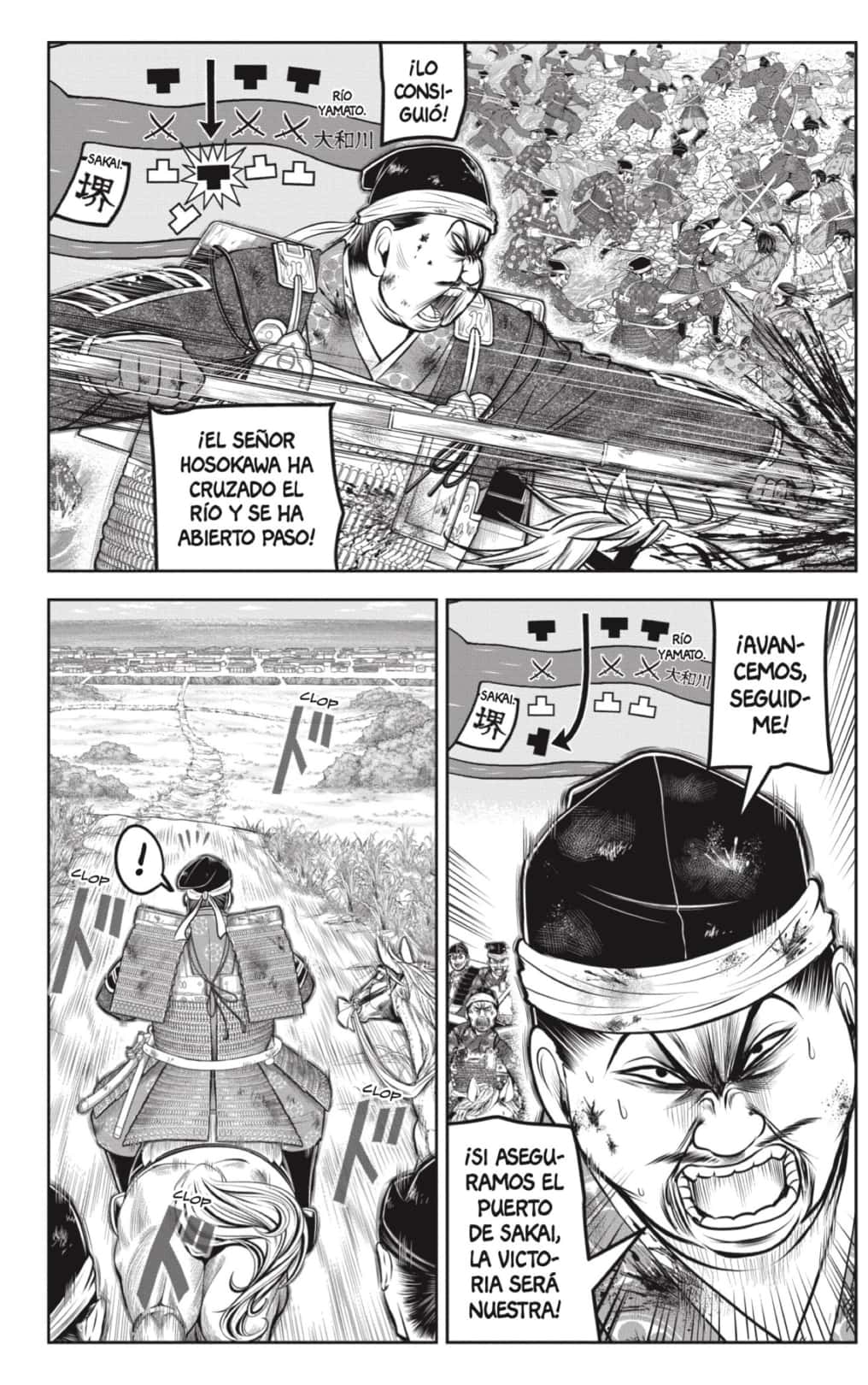 Read Nige Jozu no Wakagimi ES Manga Online