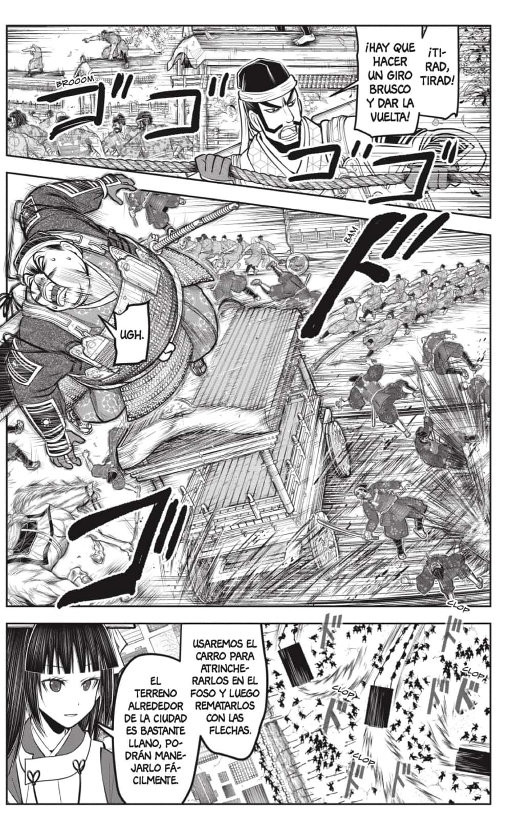 Read Nige Jozu no Wakagimi ES Manga Online