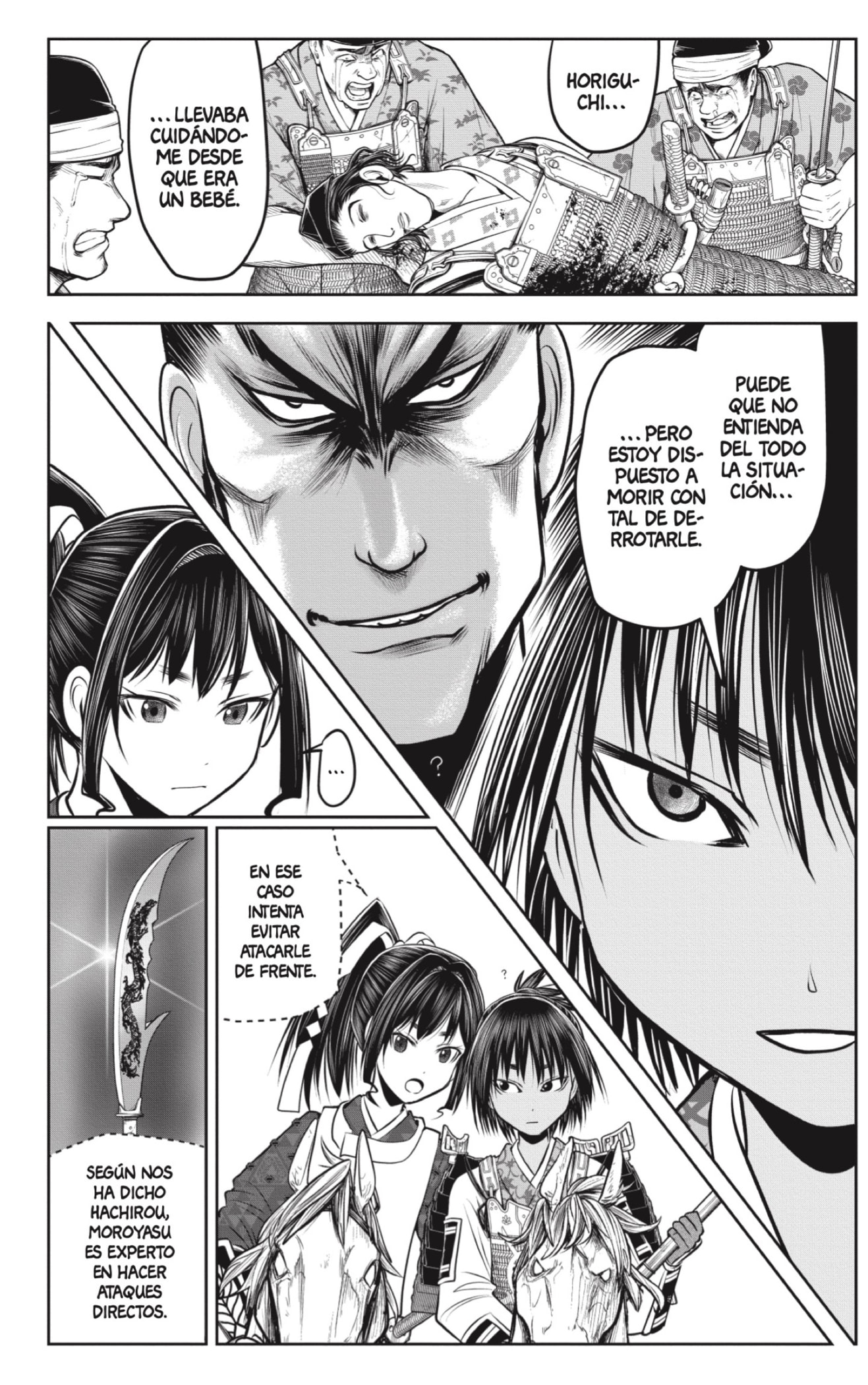 Read Nige Jozu no Wakagimi ES Manga Online