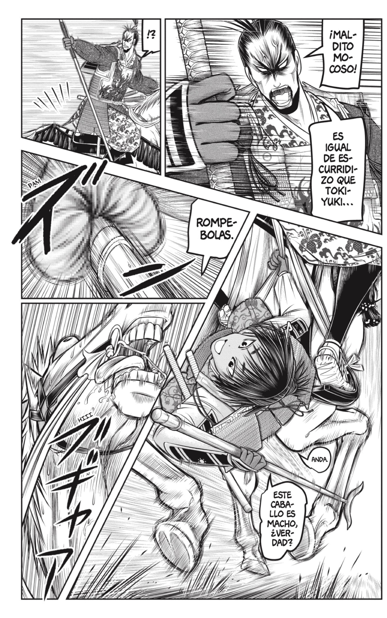 Read Nige Jozu no Wakagimi ES Manga Online