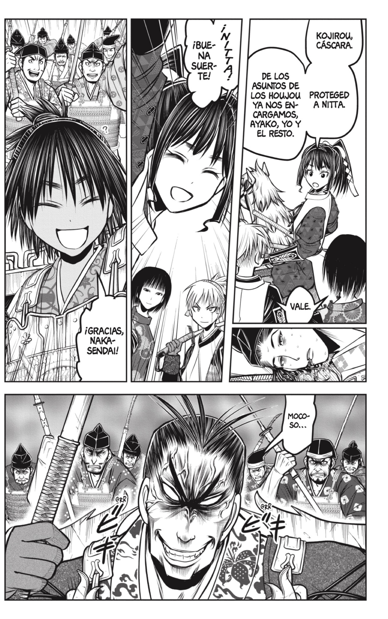 Read Nige Jozu no Wakagimi ES Manga Online