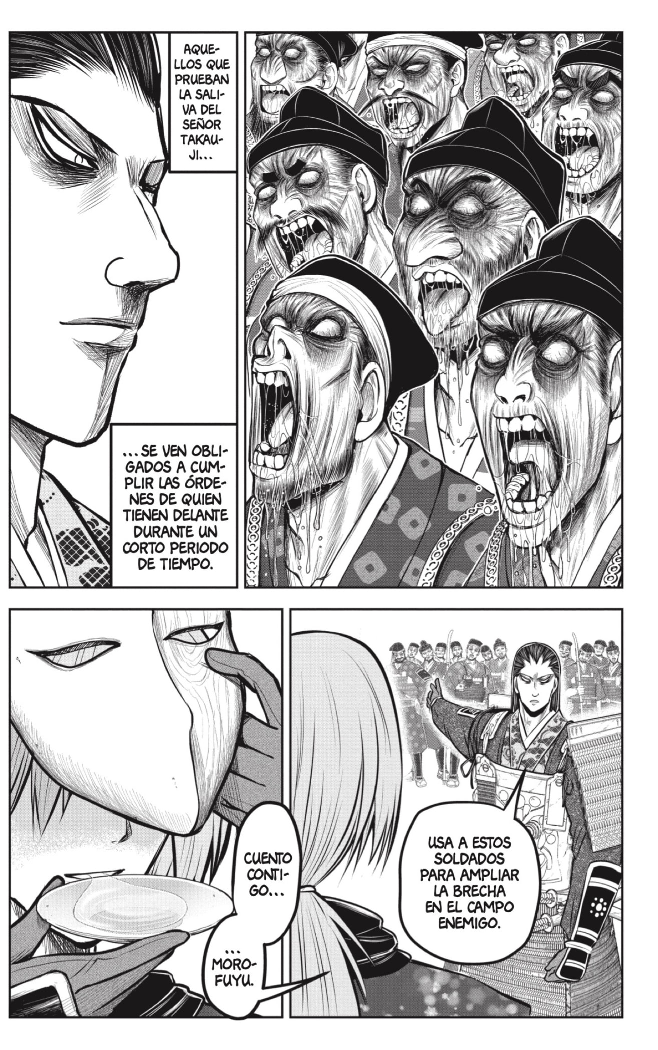 Read Nige Jozu no Wakagimi ES Manga Online