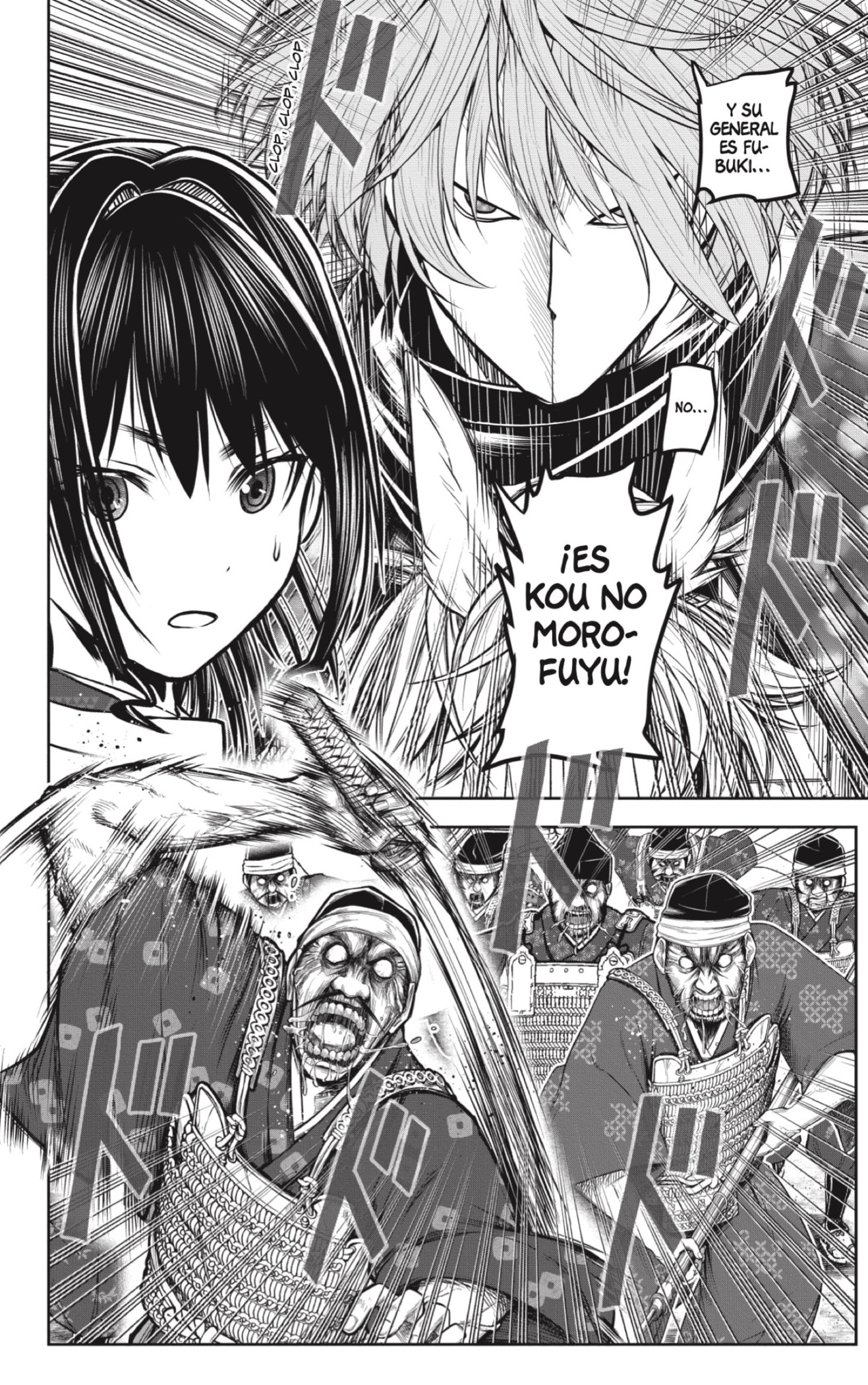 Read Nige Jozu no Wakagimi ES Manga Online