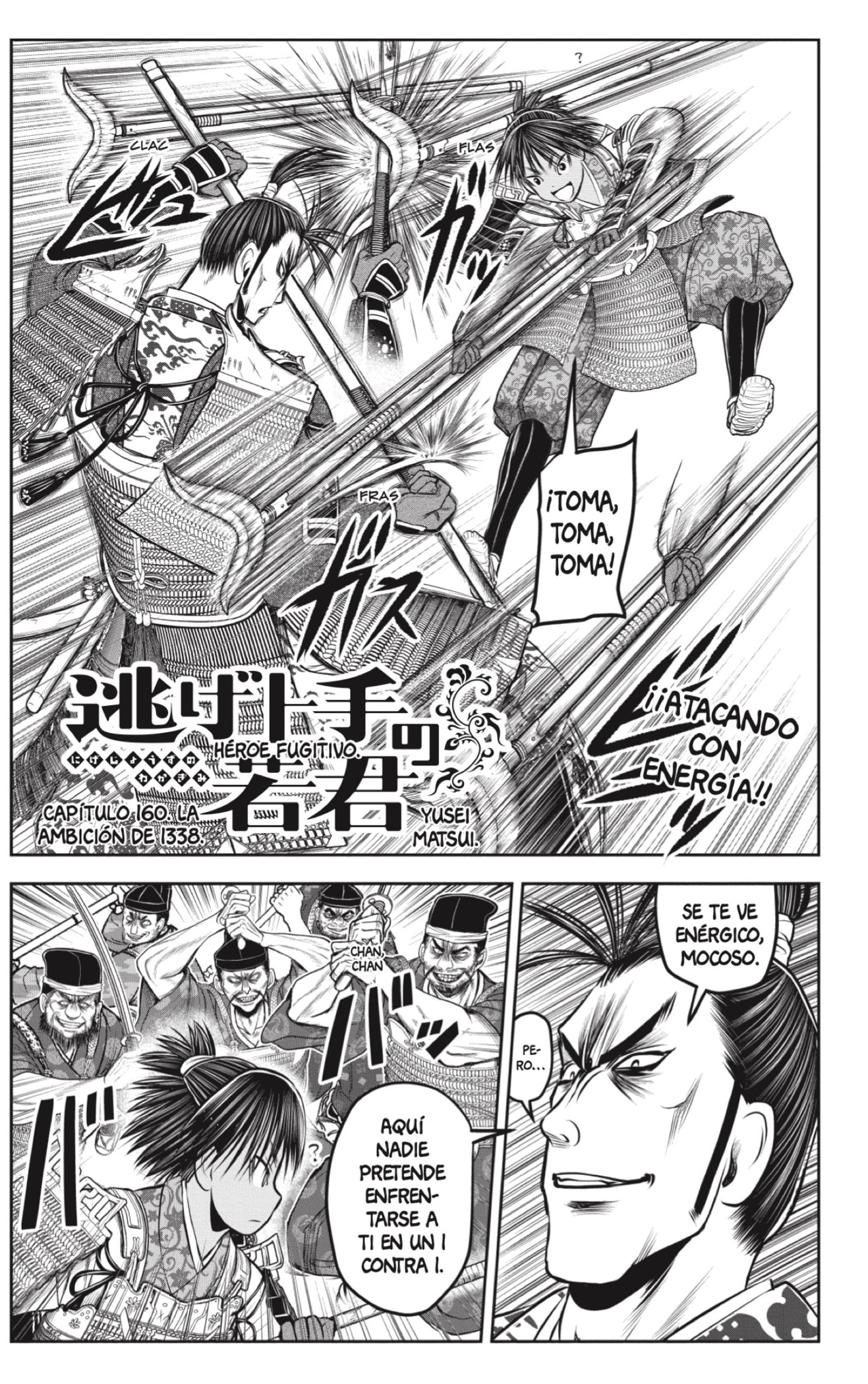 Read Nige Jozu no Wakagimi ES Manga Online