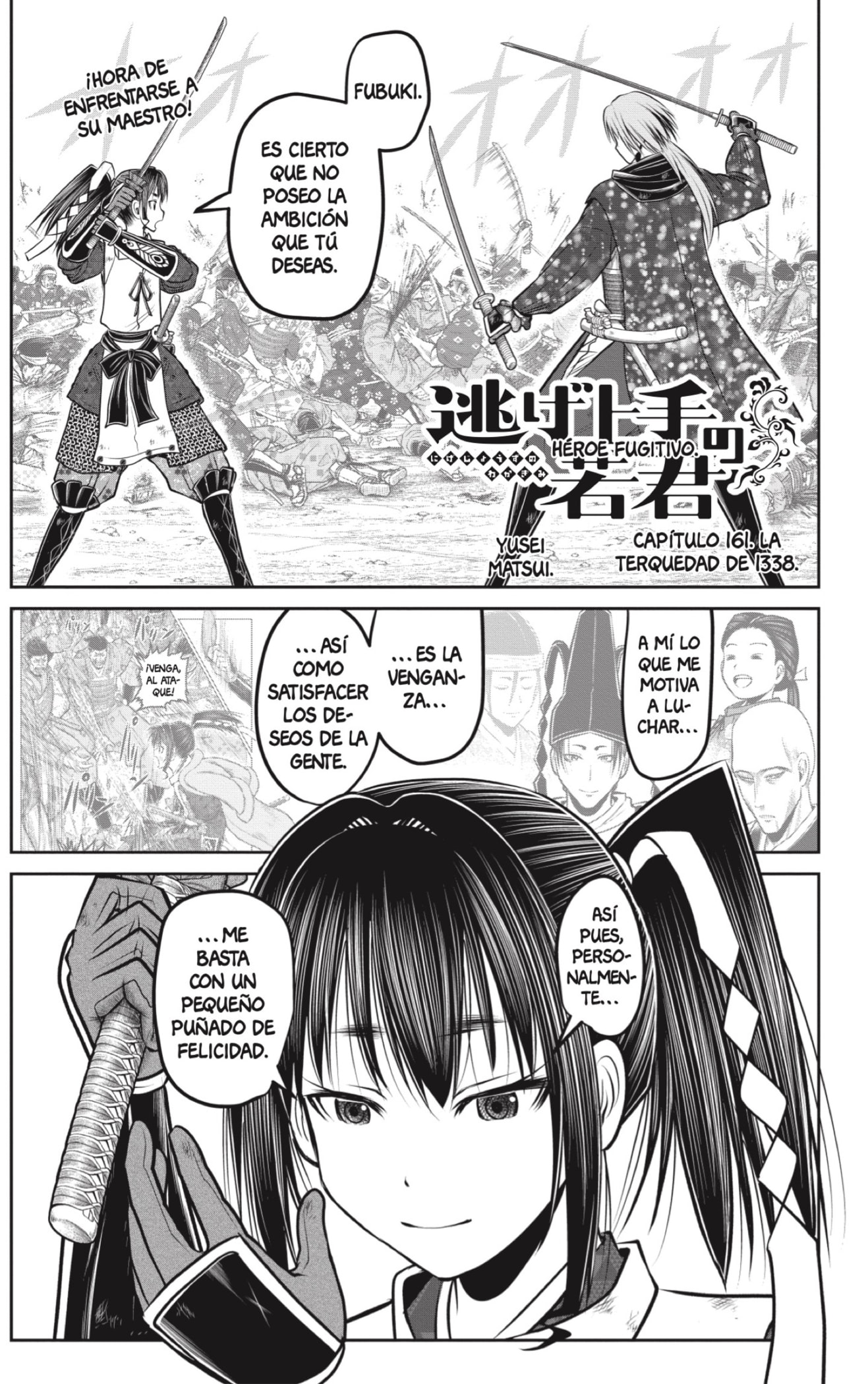 Read Nige Jozu no Wakagimi ES Manga Online