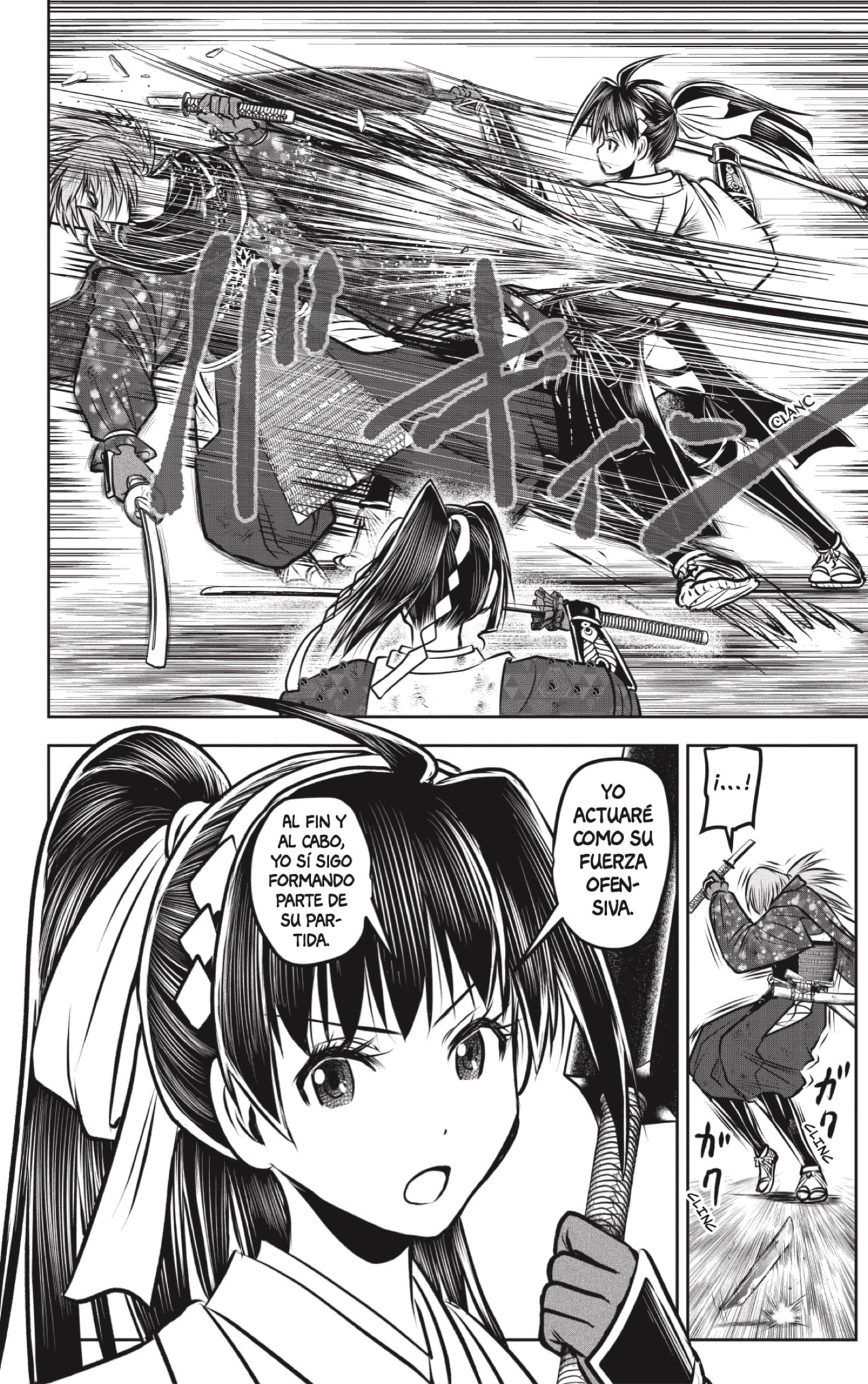 Read Nige Jozu no Wakagimi ES Manga Online