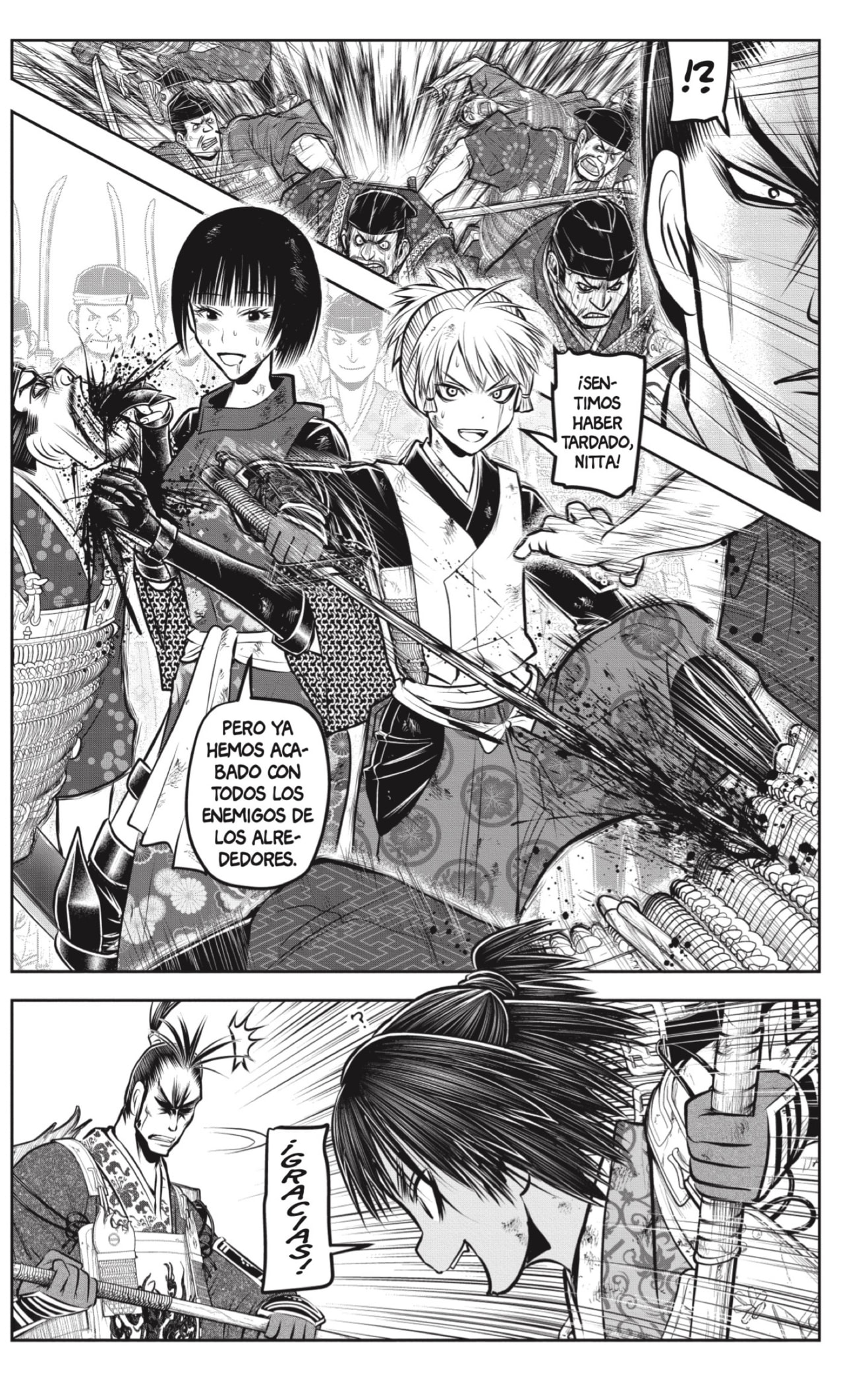 Read Nige Jozu no Wakagimi ES Manga Online