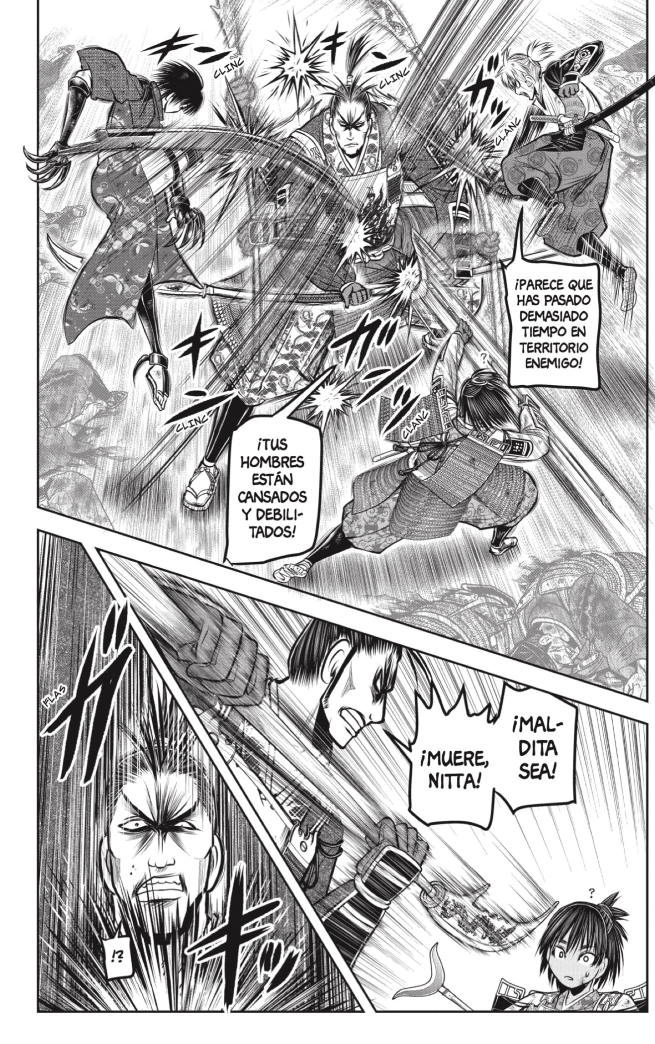 Read Nige Jozu no Wakagimi ES Manga Online