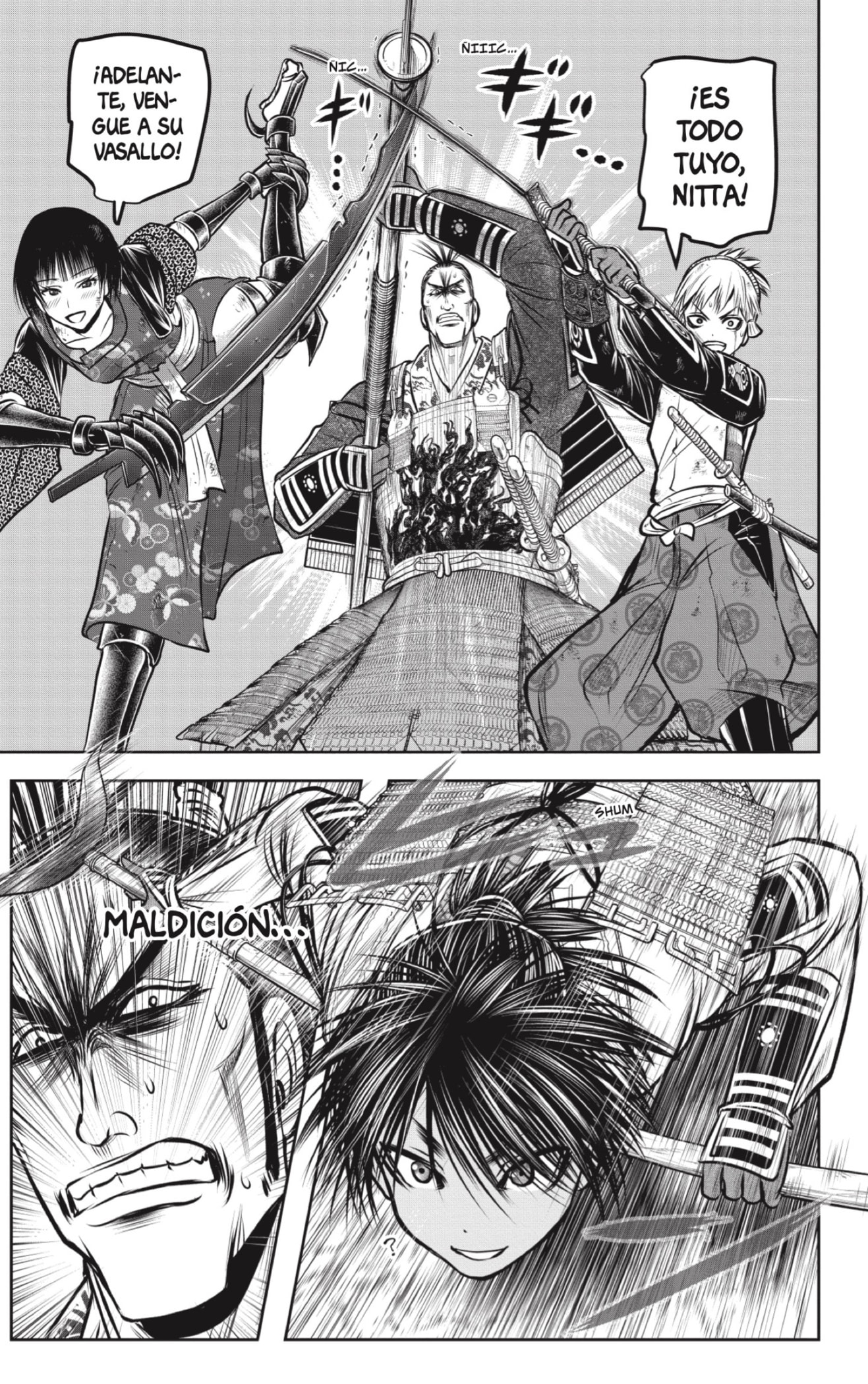 Read Nige Jozu no Wakagimi ES Manga Online