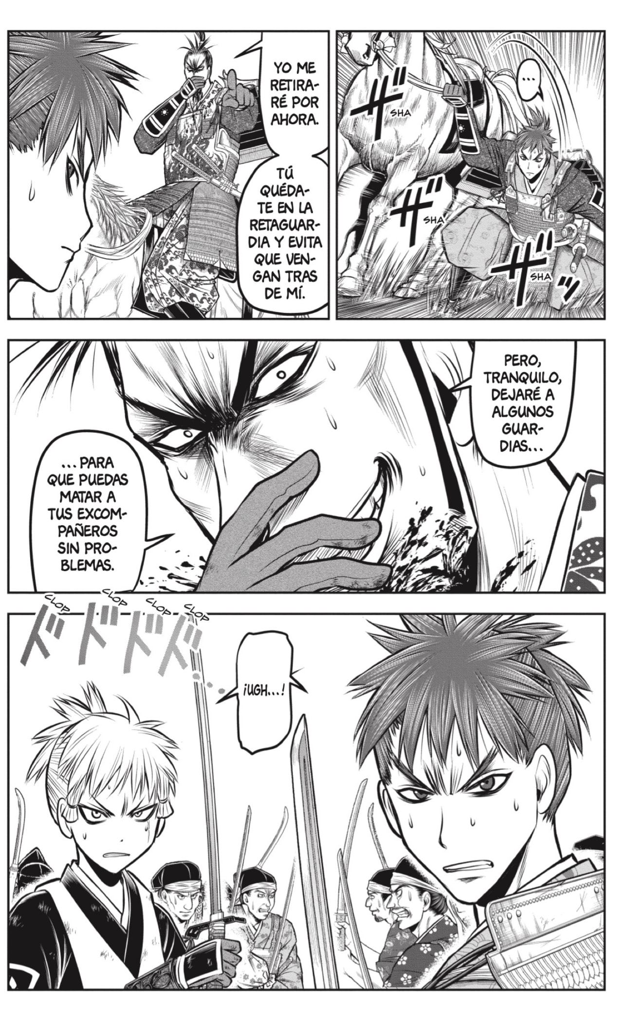 Read Nige Jozu no Wakagimi ES Manga Online