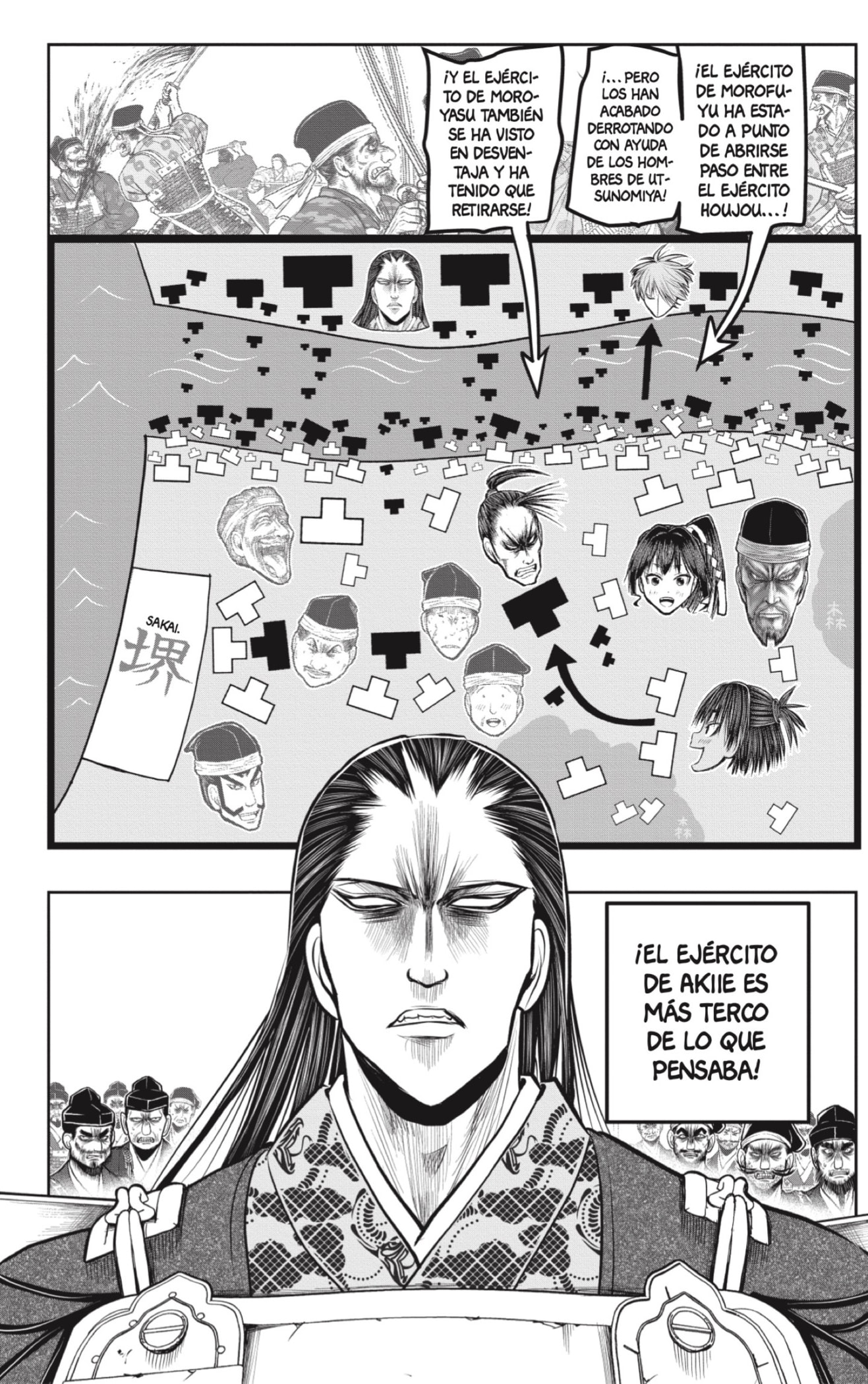 Read Nige Jozu no Wakagimi ES Manga Online