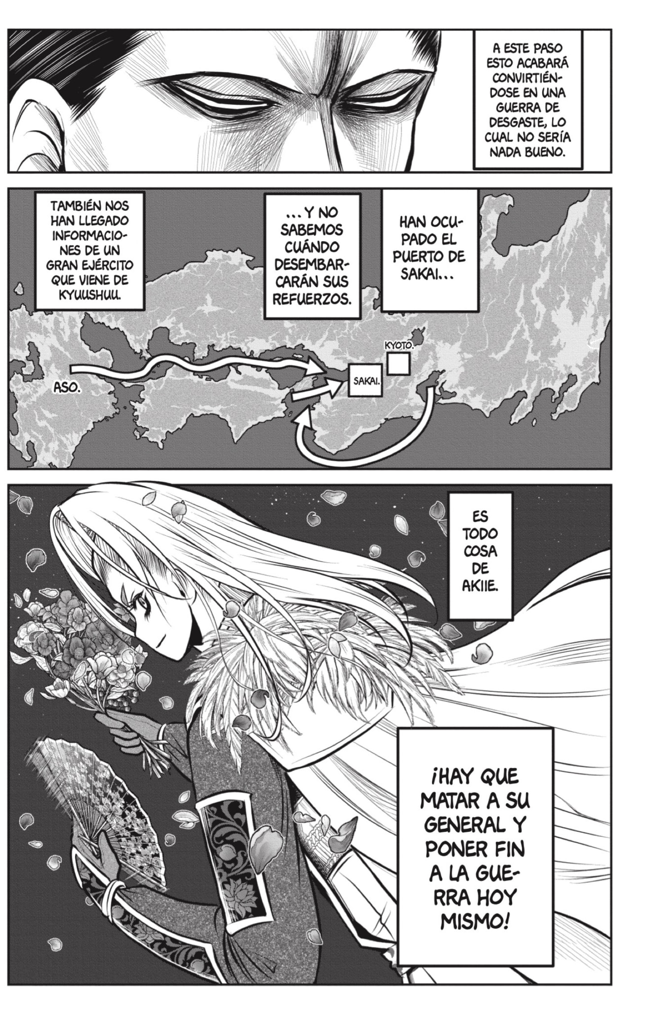 Read Nige Jozu no Wakagimi ES Manga Online