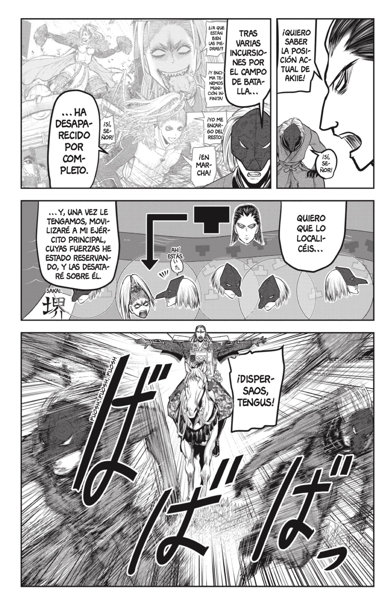 Read Nige Jozu no Wakagimi ES Manga Online