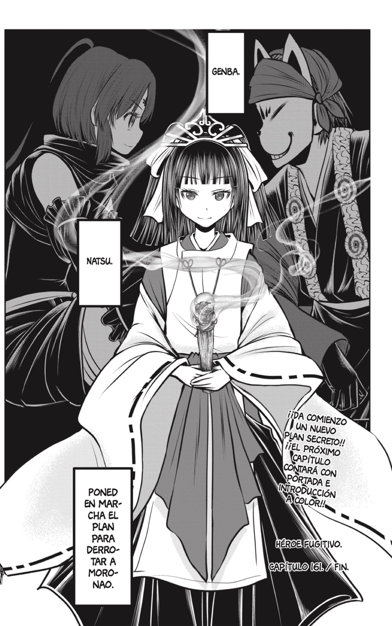 Read Nige Jozu no Wakagimi ES Manga Online