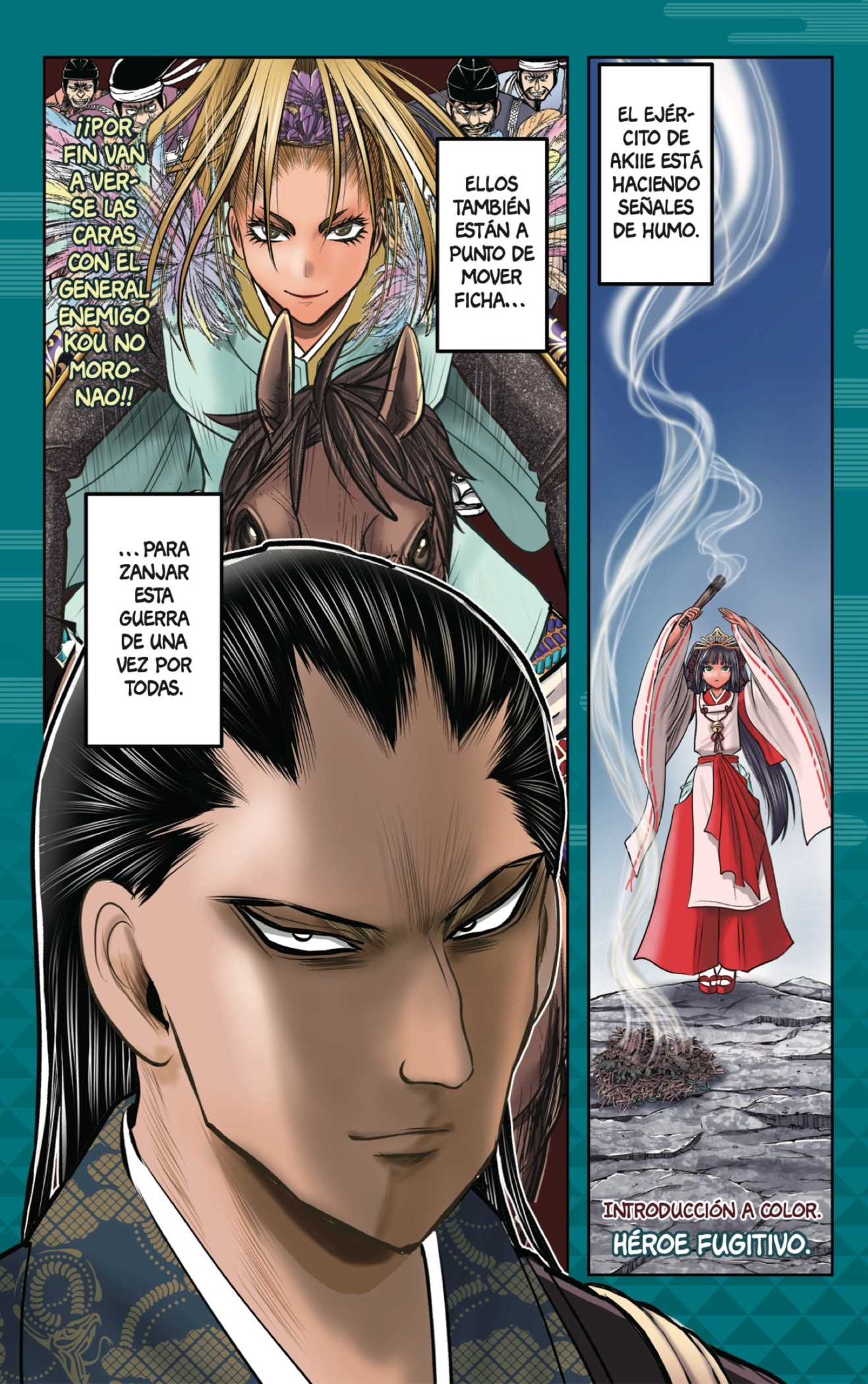 Read Nige Jozu no Wakagimi ES Manga Online