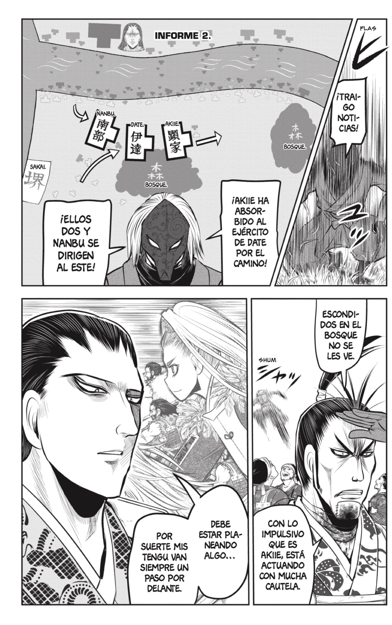 Read Nige Jozu no Wakagimi ES Manga Online