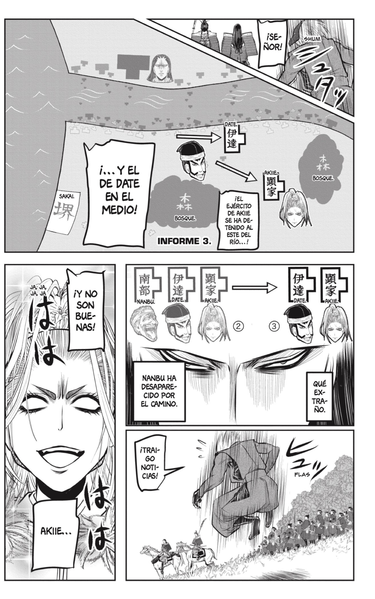 Read Nige Jozu no Wakagimi ES Manga Online