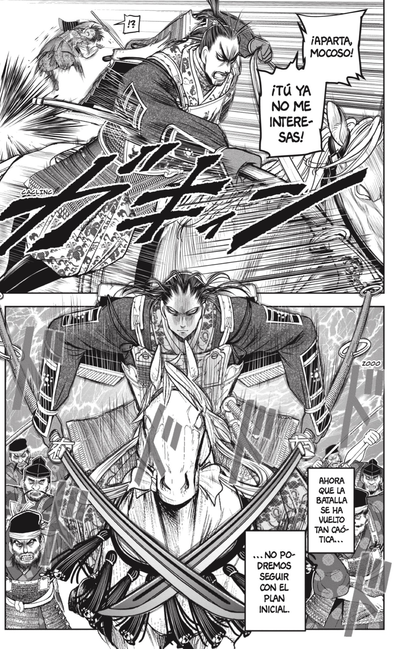 Read Nige Jozu no Wakagimi ES Manga Online