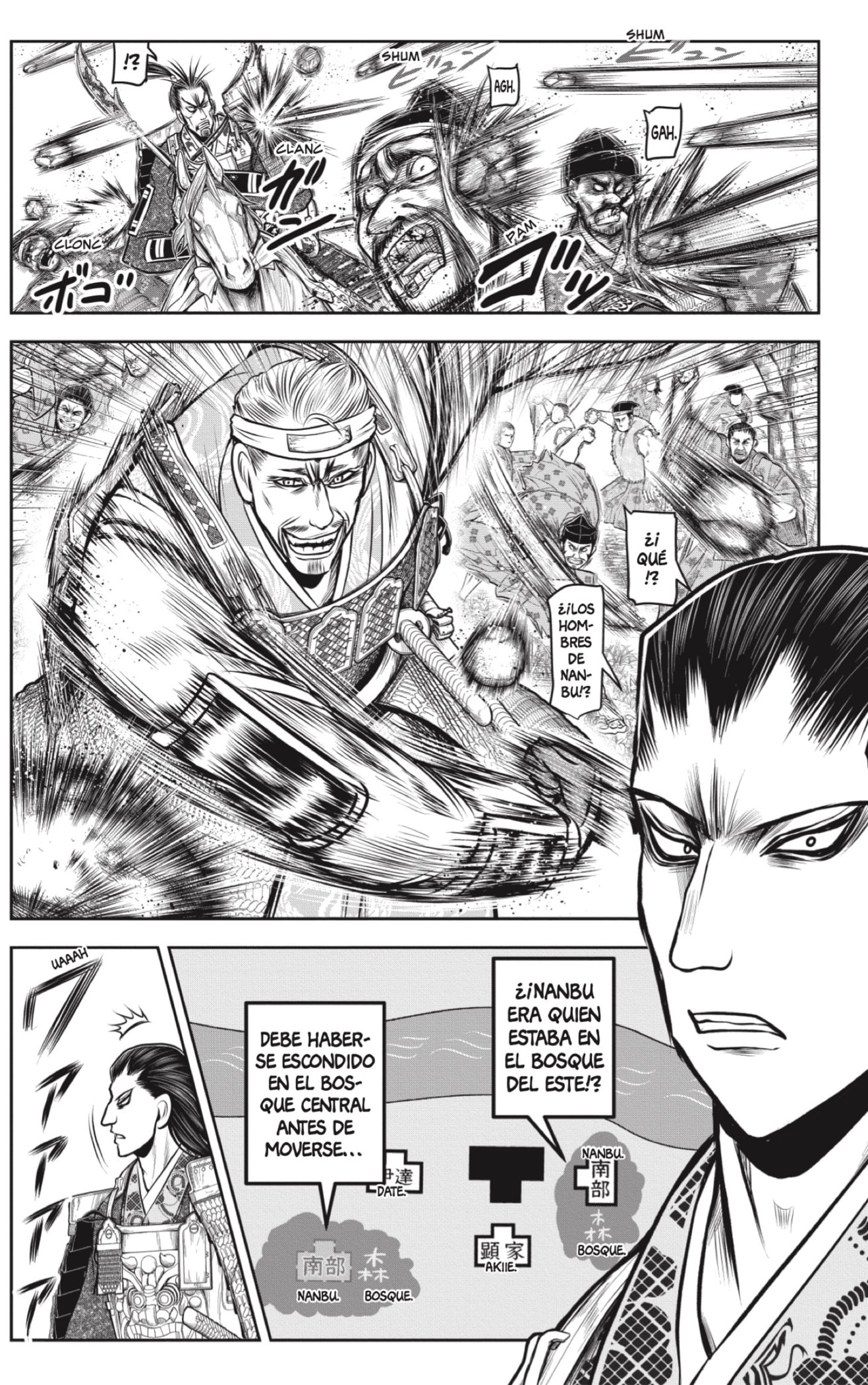 Read Nige Jozu no Wakagimi ES Manga Online