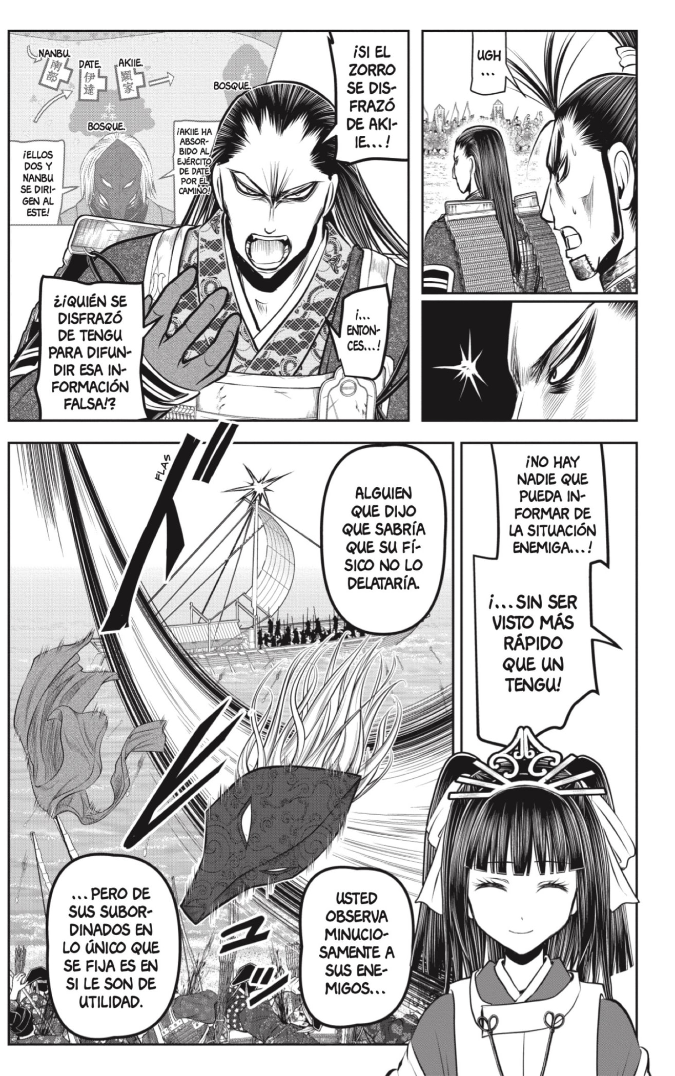 Read Nige Jozu no Wakagimi ES Manga Online