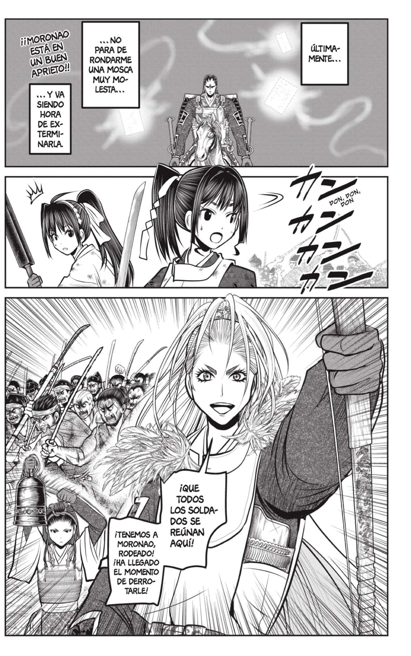 Read Nige Jozu no Wakagimi ES Manga Online