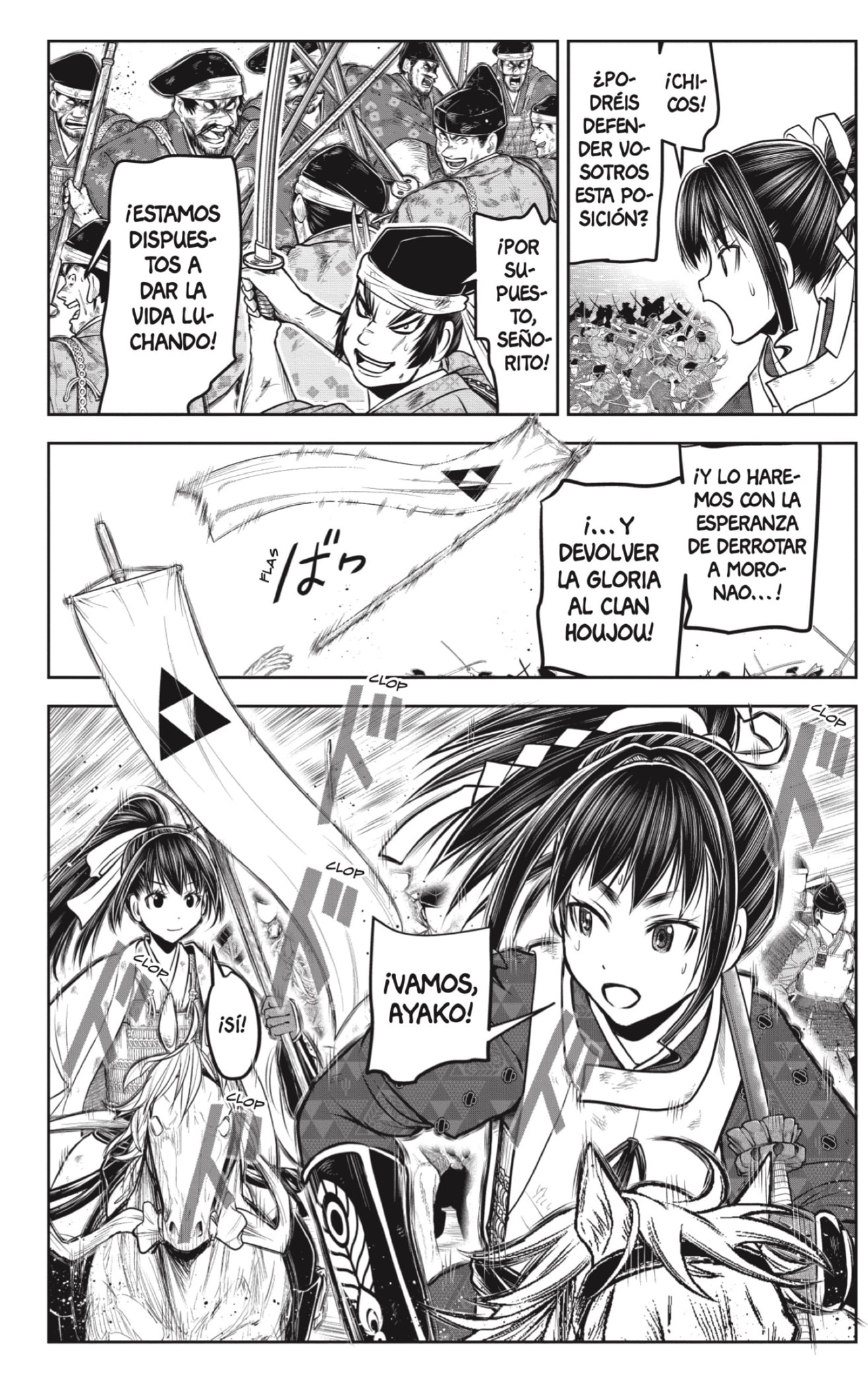 Read Nige Jozu no Wakagimi ES Manga Online