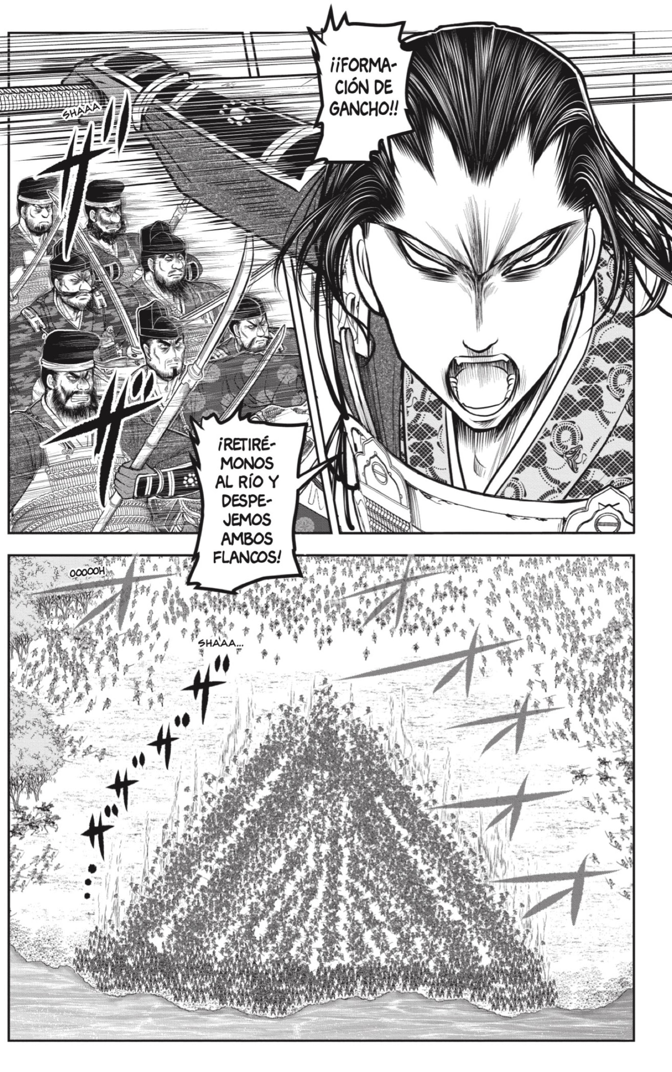 Read Nige Jozu no Wakagimi ES Manga Online