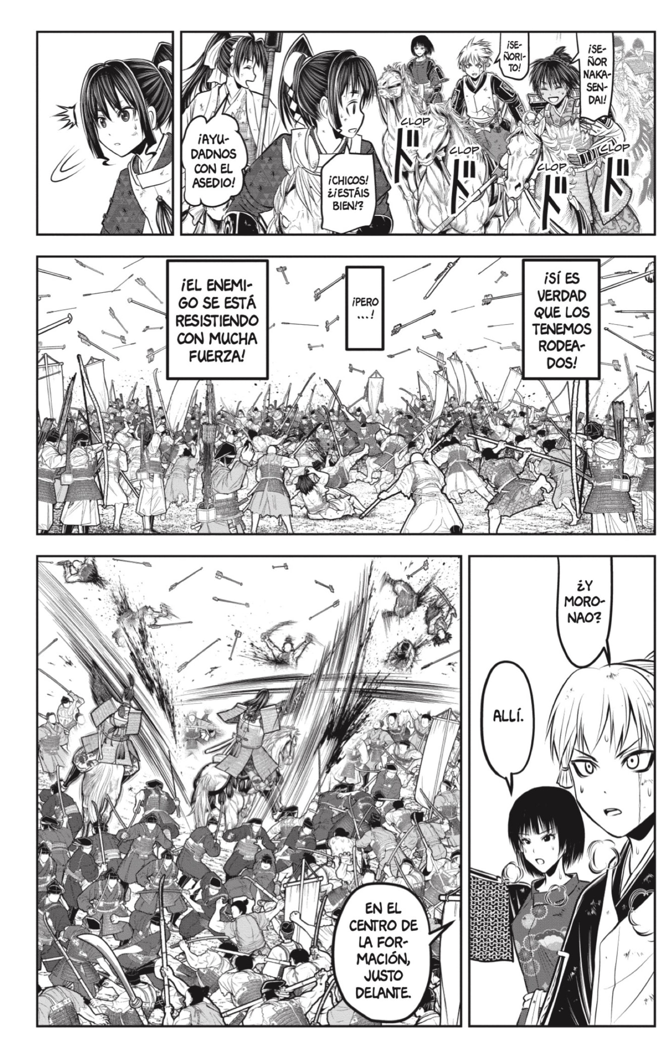 Read Nige Jozu no Wakagimi ES Manga Online