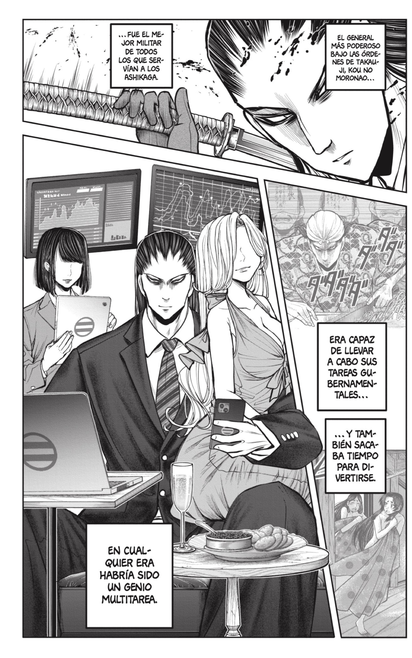 Read Nige Jozu no Wakagimi ES Manga Online