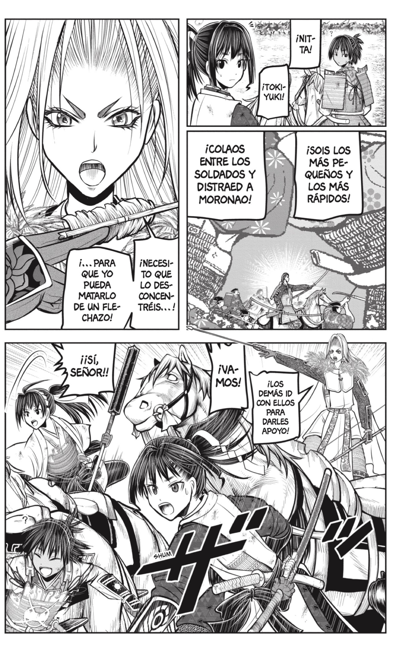 Read Nige Jozu no Wakagimi ES Manga Online