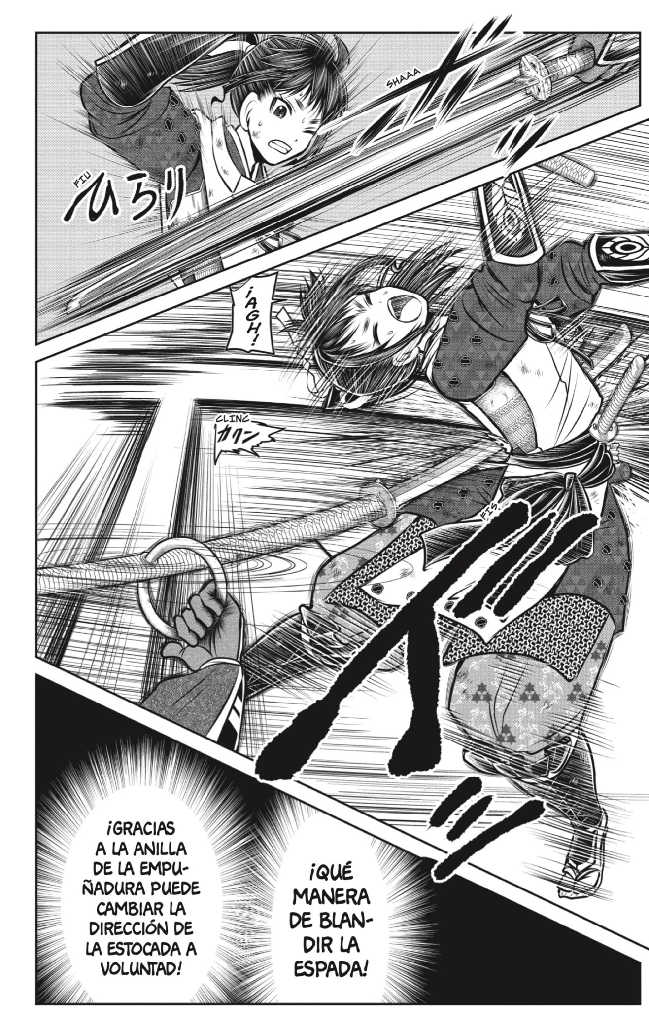 Read Nige Jozu no Wakagimi ES Manga Online