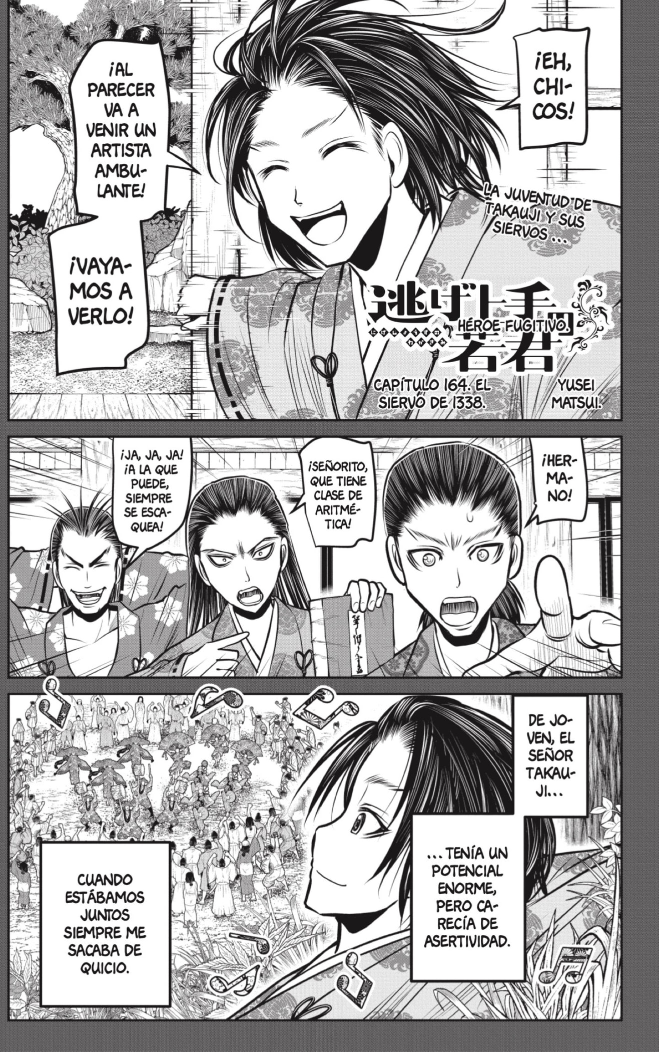 Read Nige Jozu no Wakagimi ES Manga Online