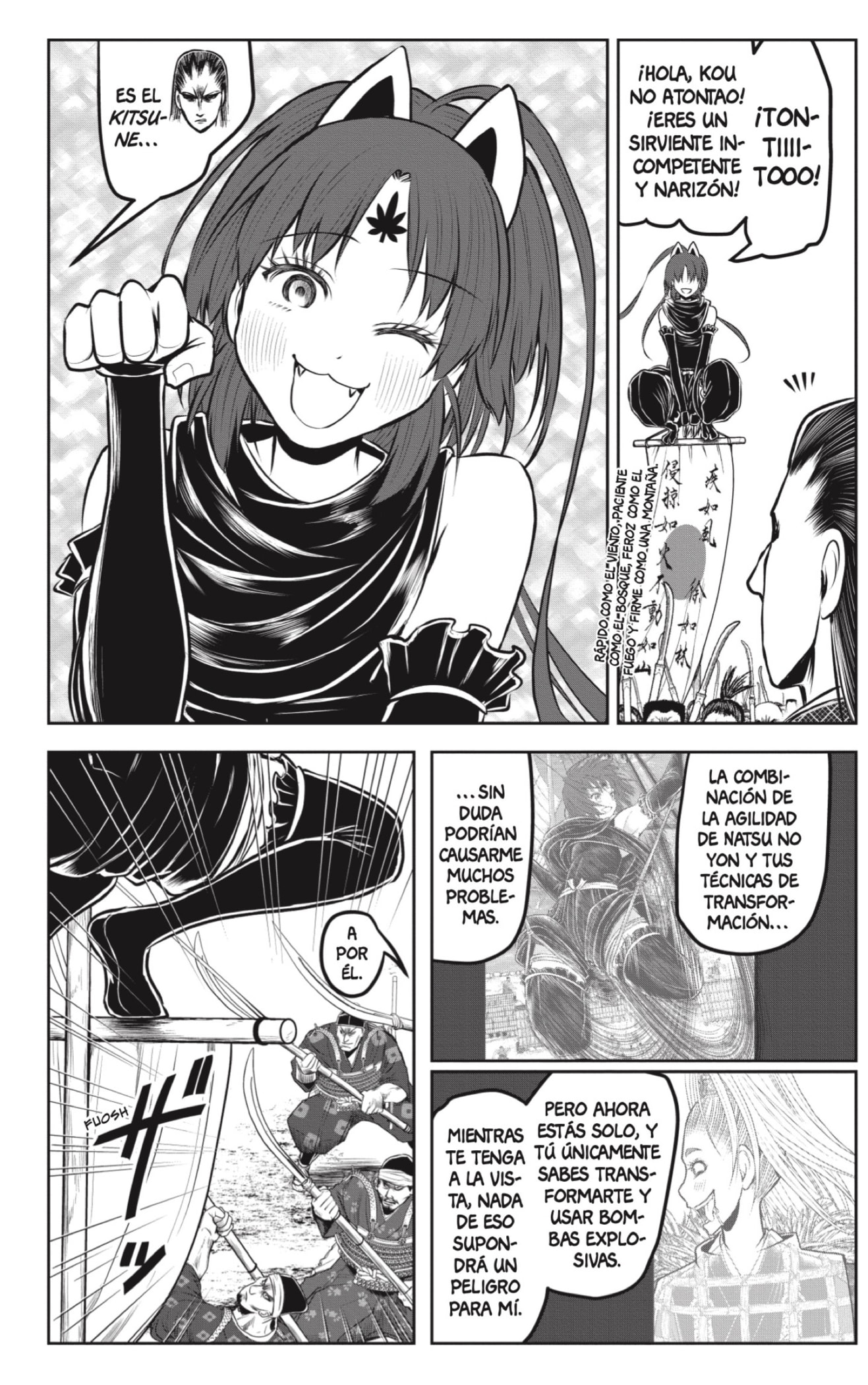 Read Nige Jozu no Wakagimi ES Manga Online