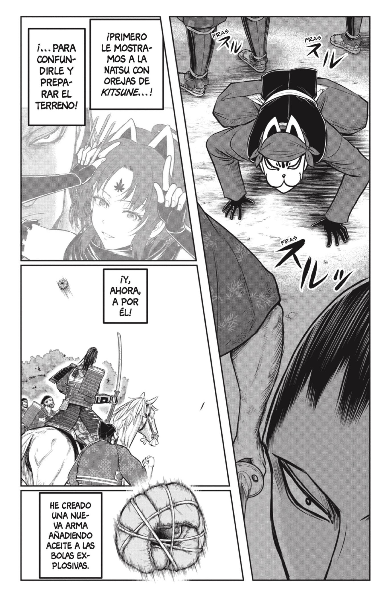 Read Nige Jozu no Wakagimi ES Manga Online