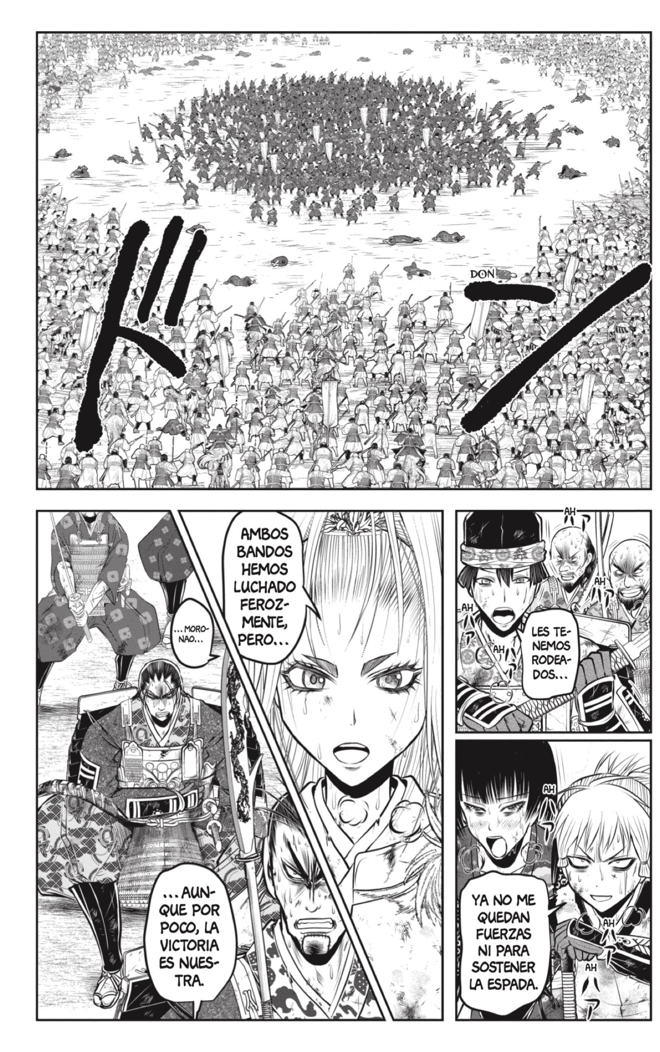 Read Nige Jozu no Wakagimi ES Manga Online